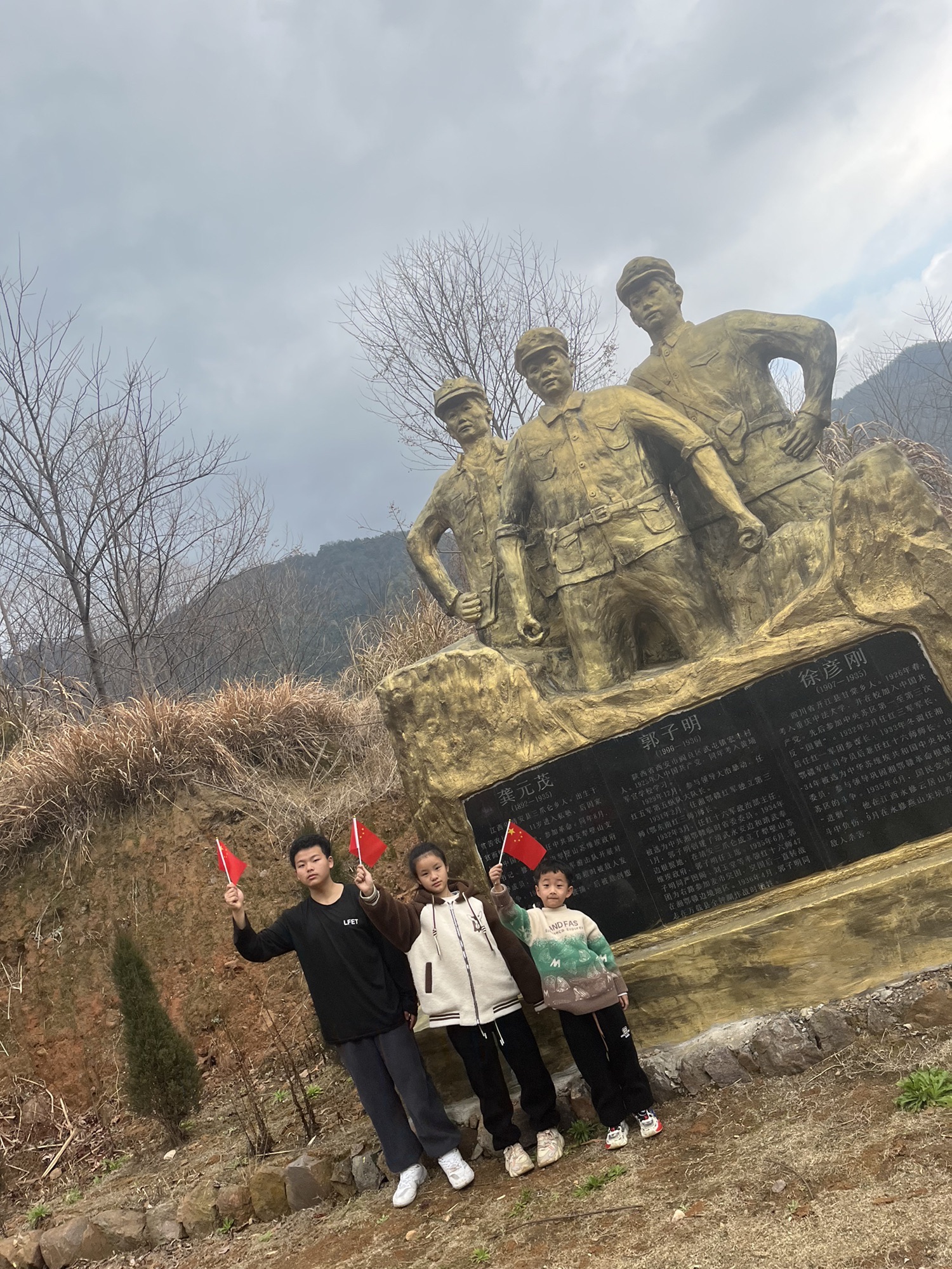中共犁壁山苏维埃政府旧址旅行图片 2