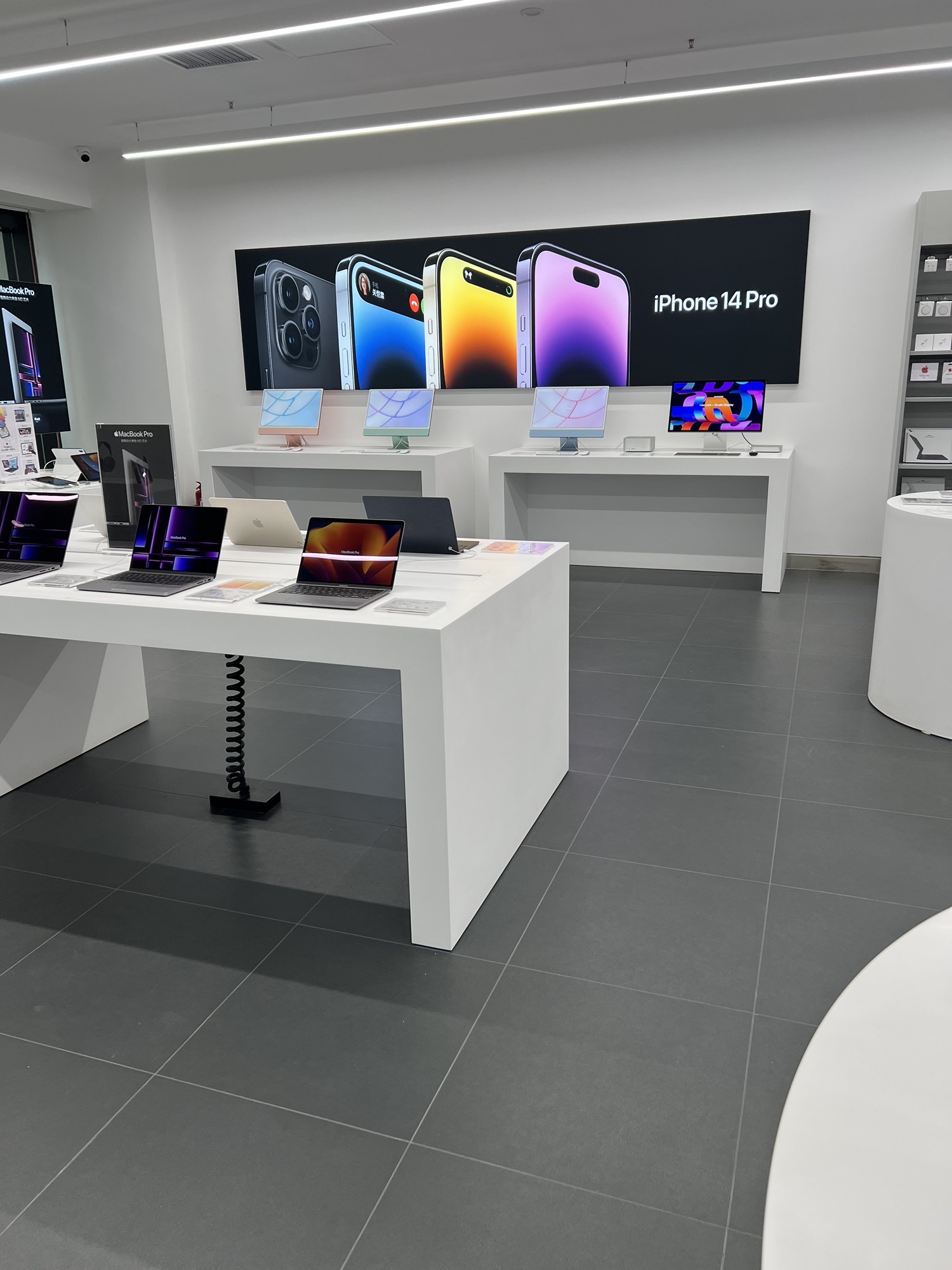 Apple授权专营店(裕隆购物中心店)