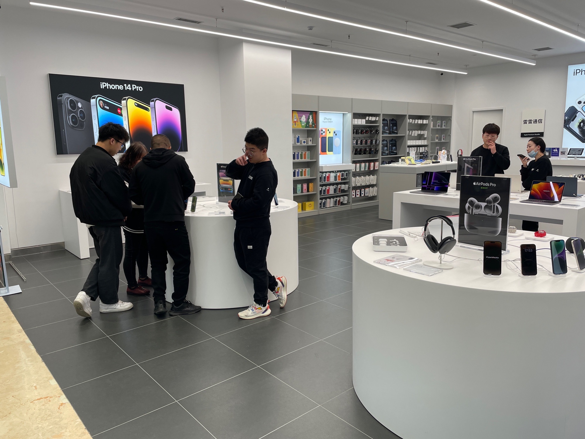 Apple授权专营店(红旗新天地店)