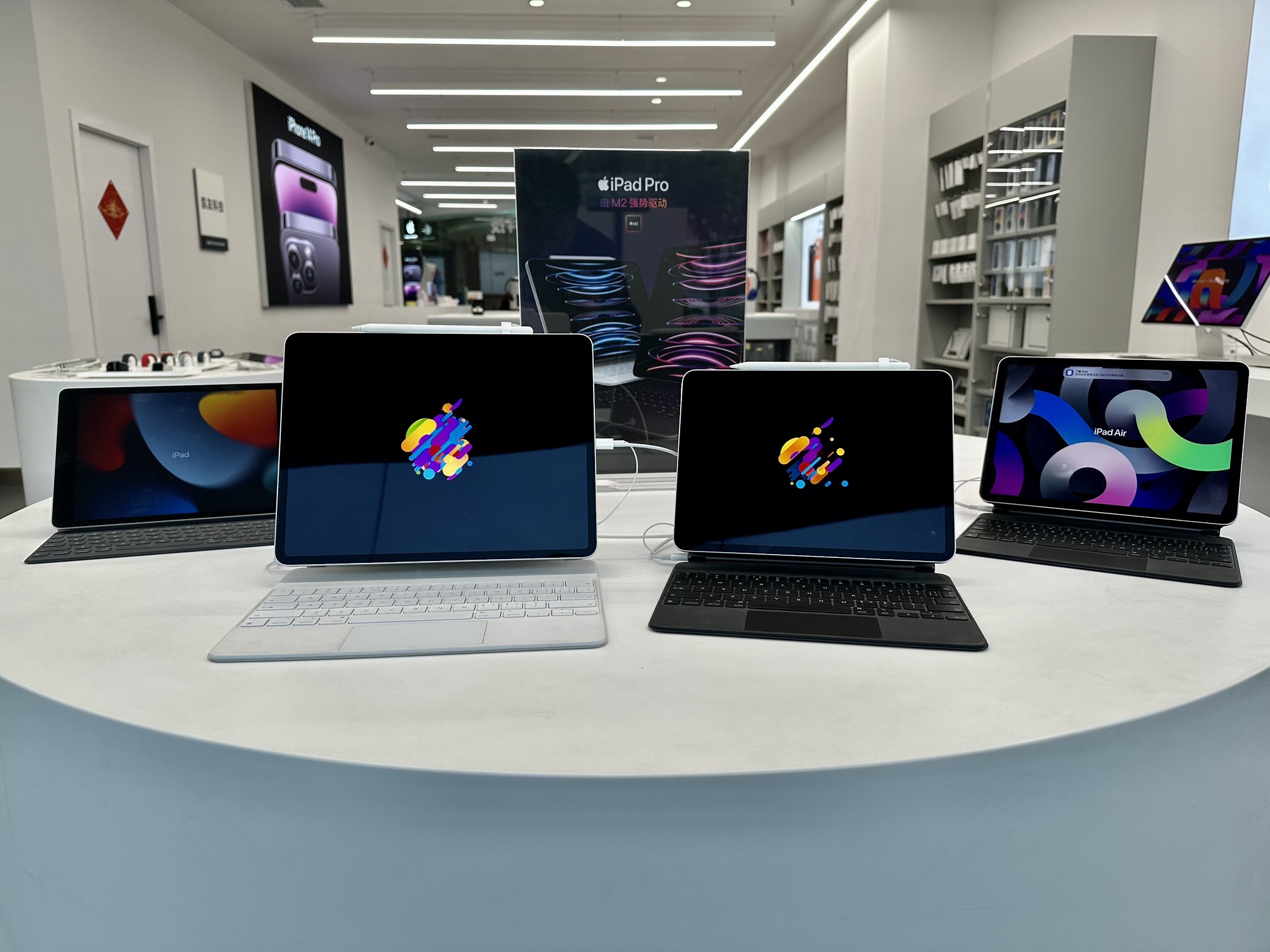 Apple授权专营店(景园城店)
