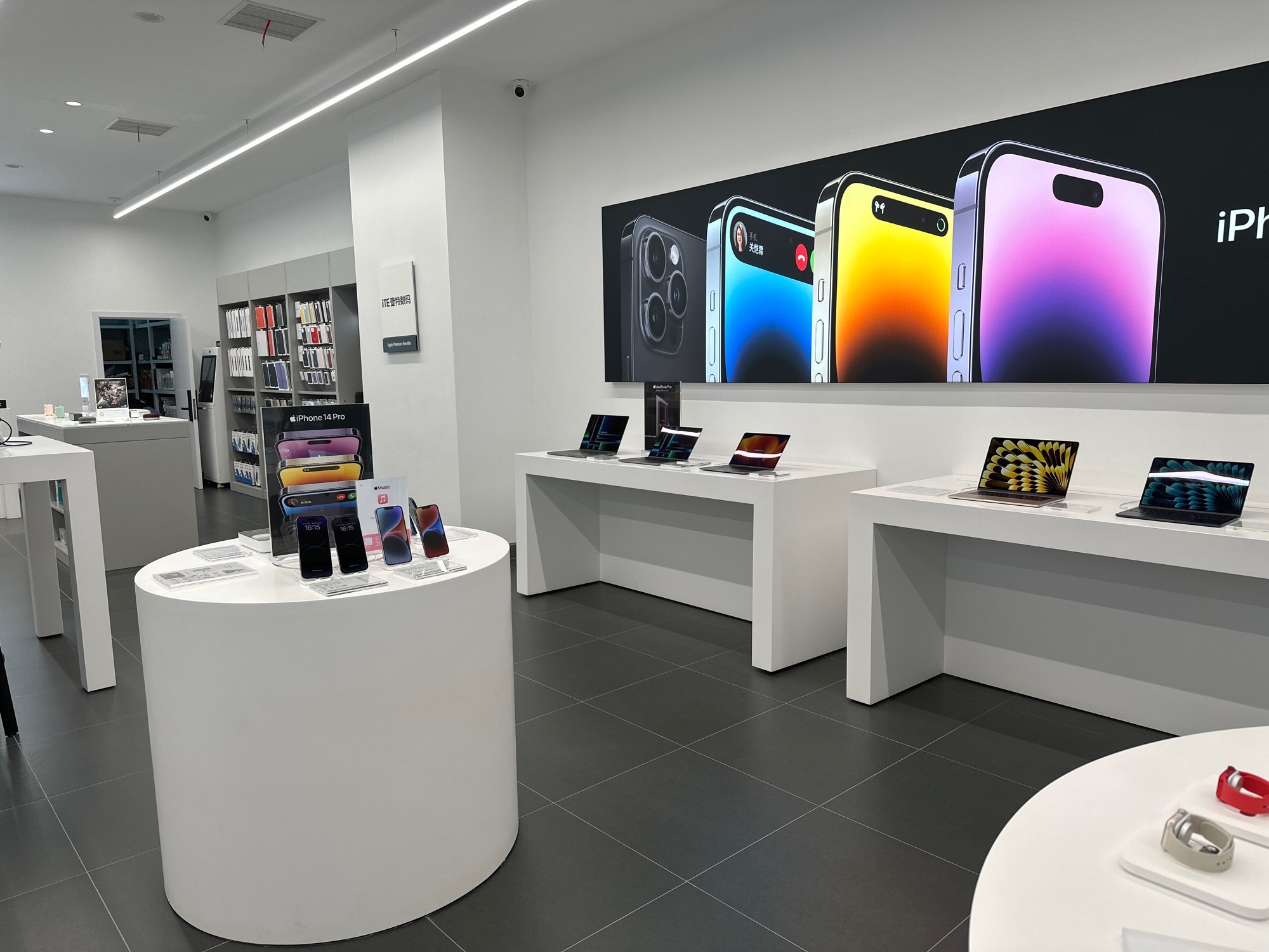 Apple授权专营店(余干县天虹店)
