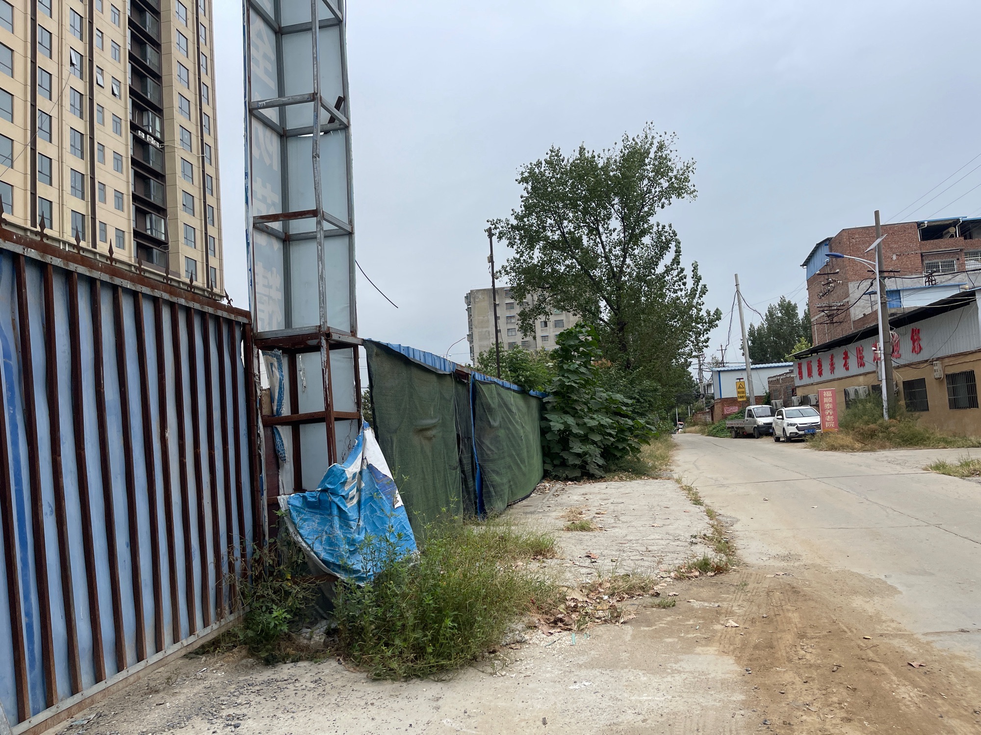 庞振坤故里旅行图片