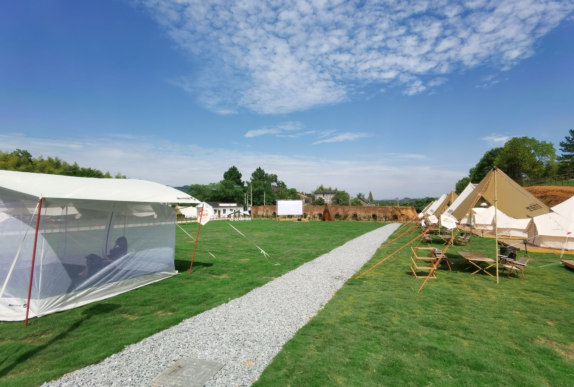 开森营Glamping·杭州露营地