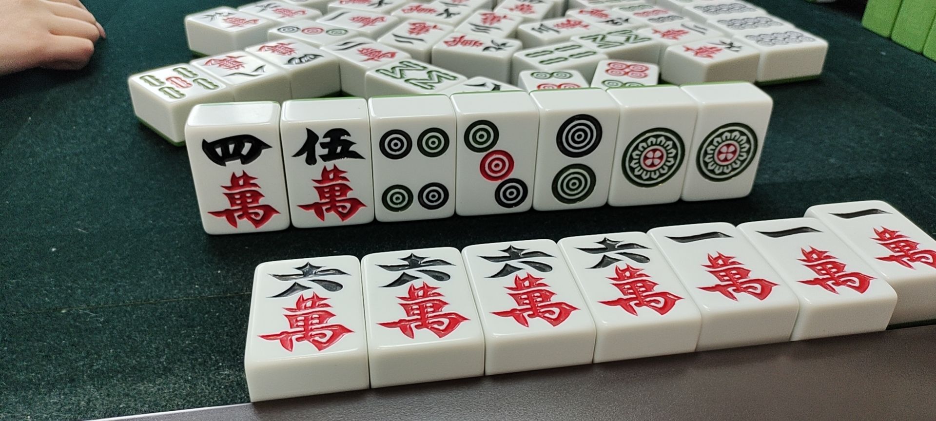 场地封面-躺萍·茶楼棋牌·24H(奥园广场店)