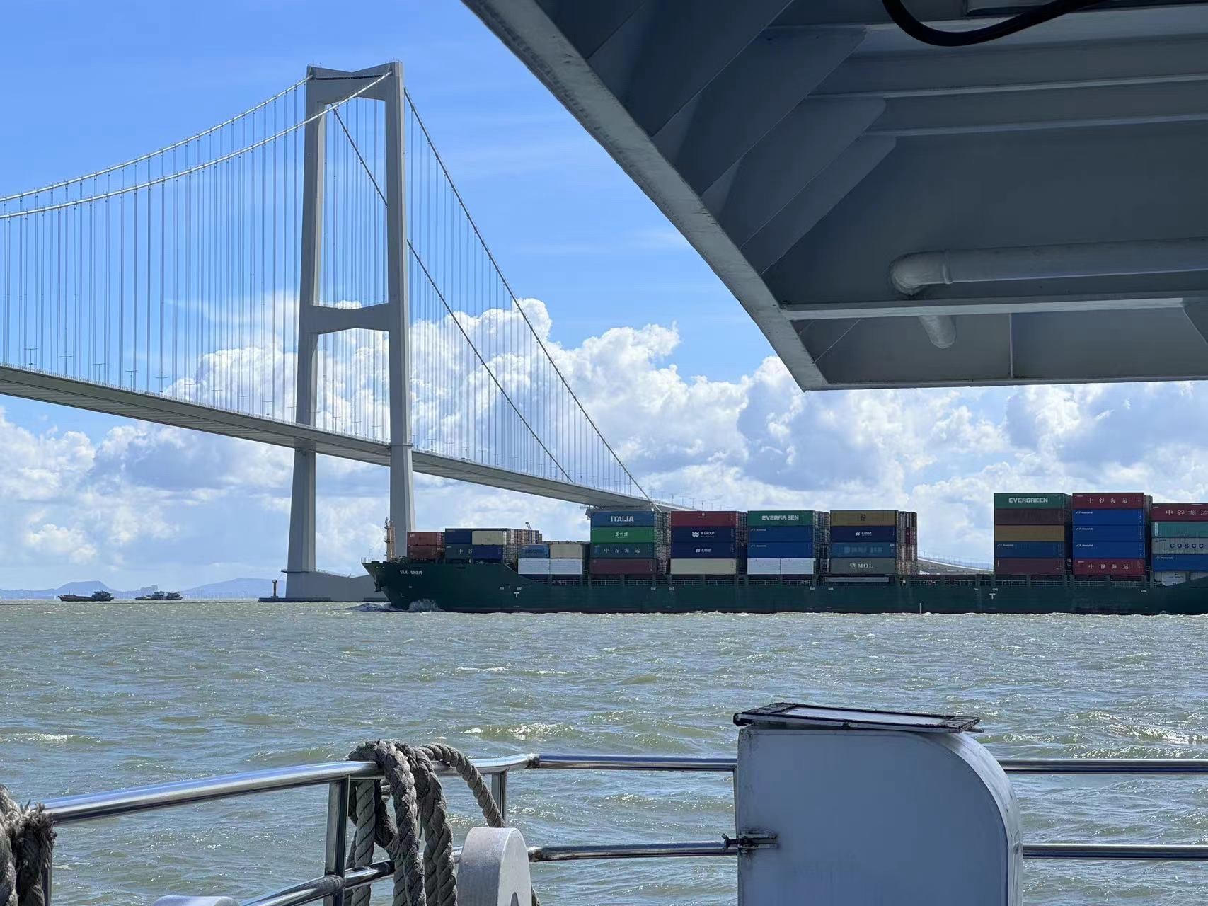 海上彩虹号旅行图片 1