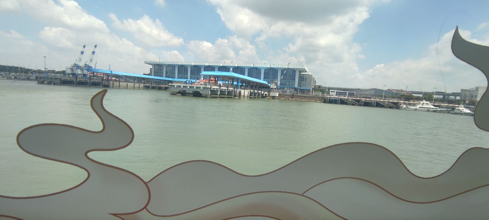海上彩虹号旅行图片 2