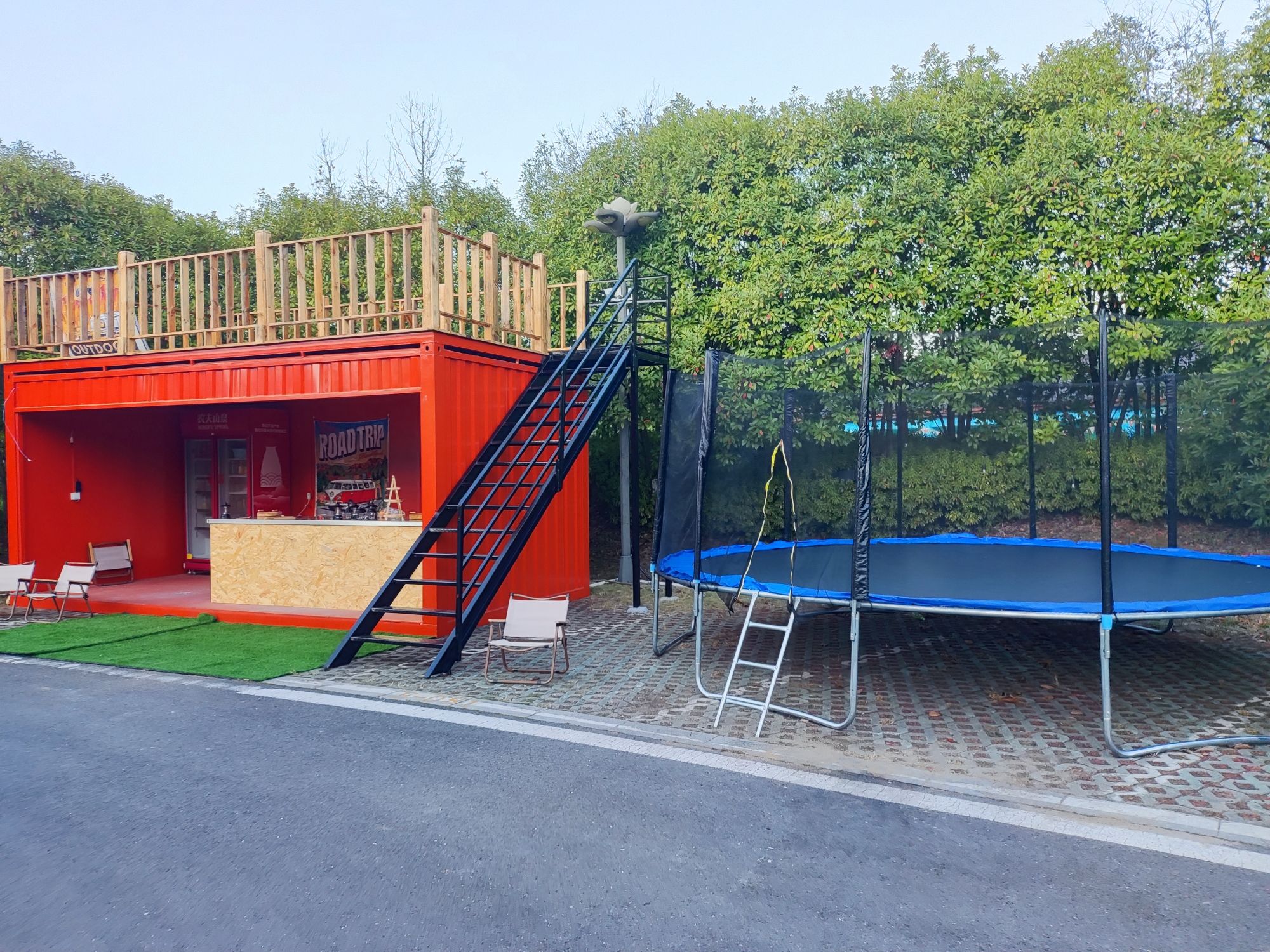FREE·芳草地帐篷房车露营地