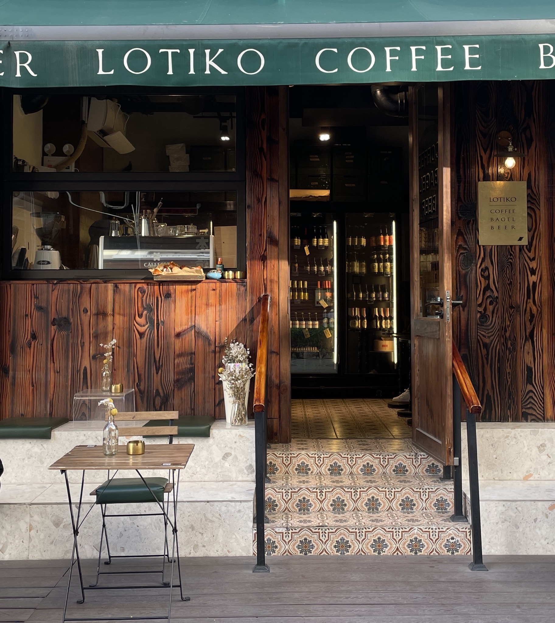 LOTIKO楼梯口·咖啡贝果精酿