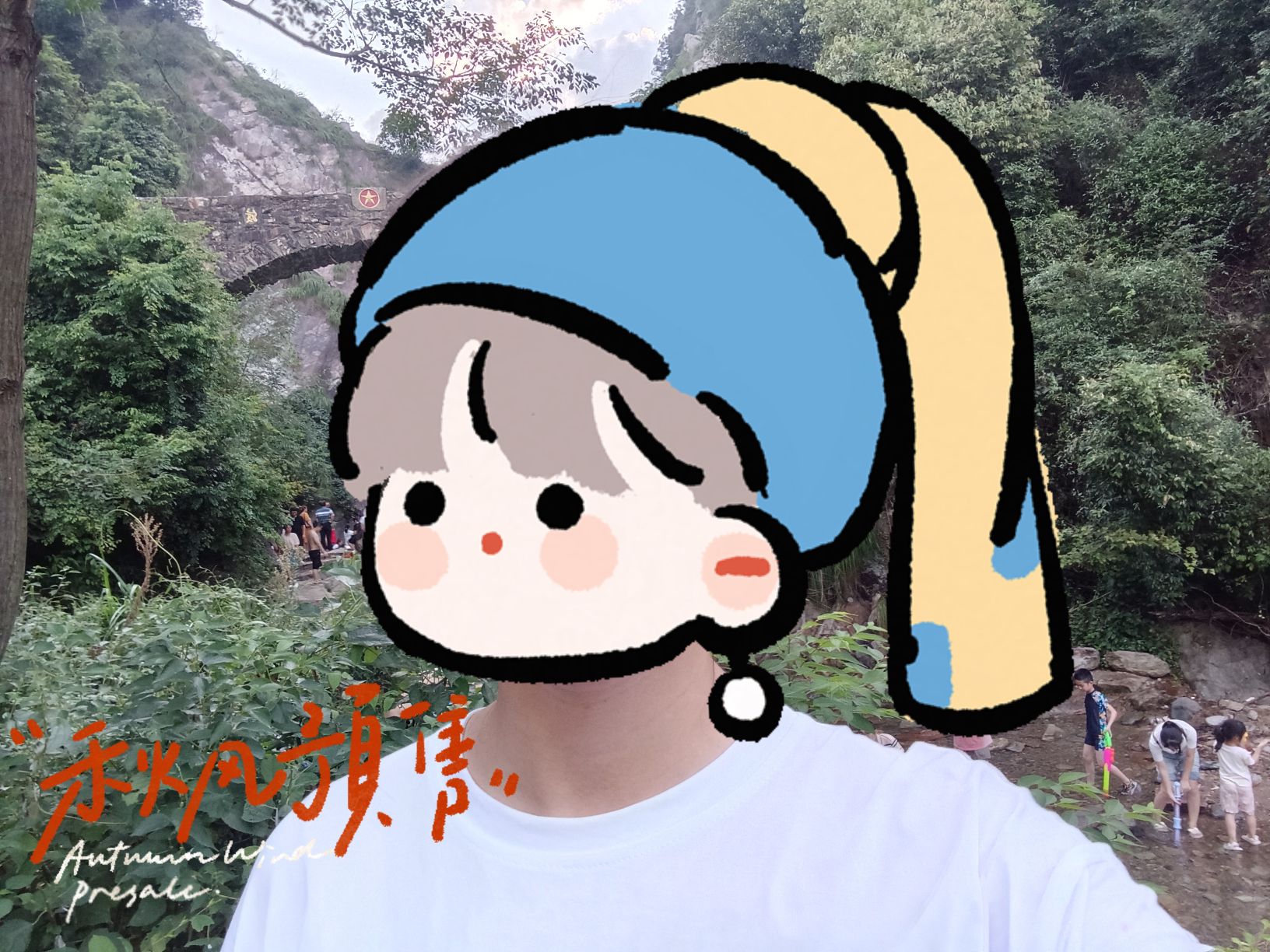玉龙潭旅行图片 1