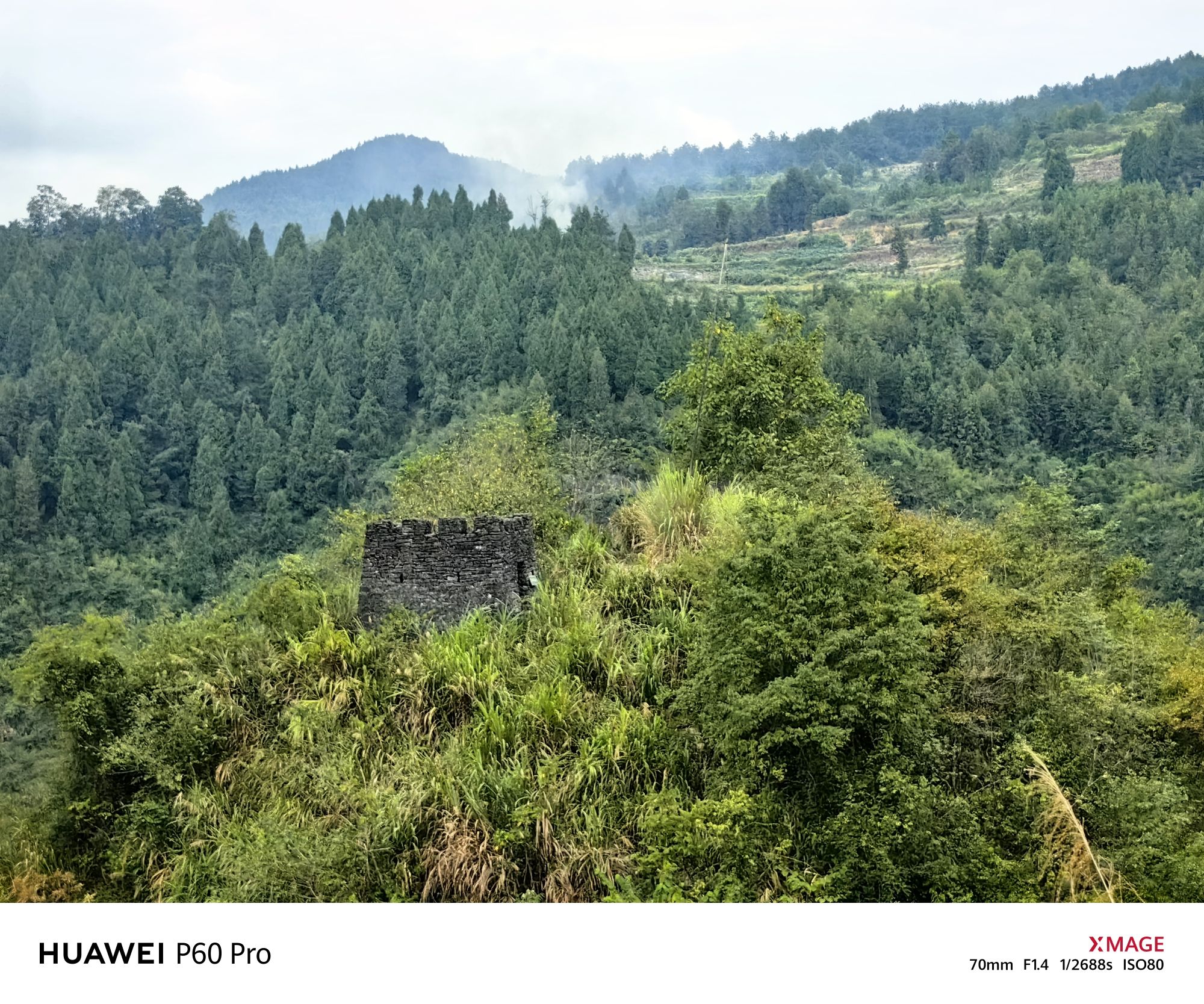 保靖古军事屯堡群旅行图片 2