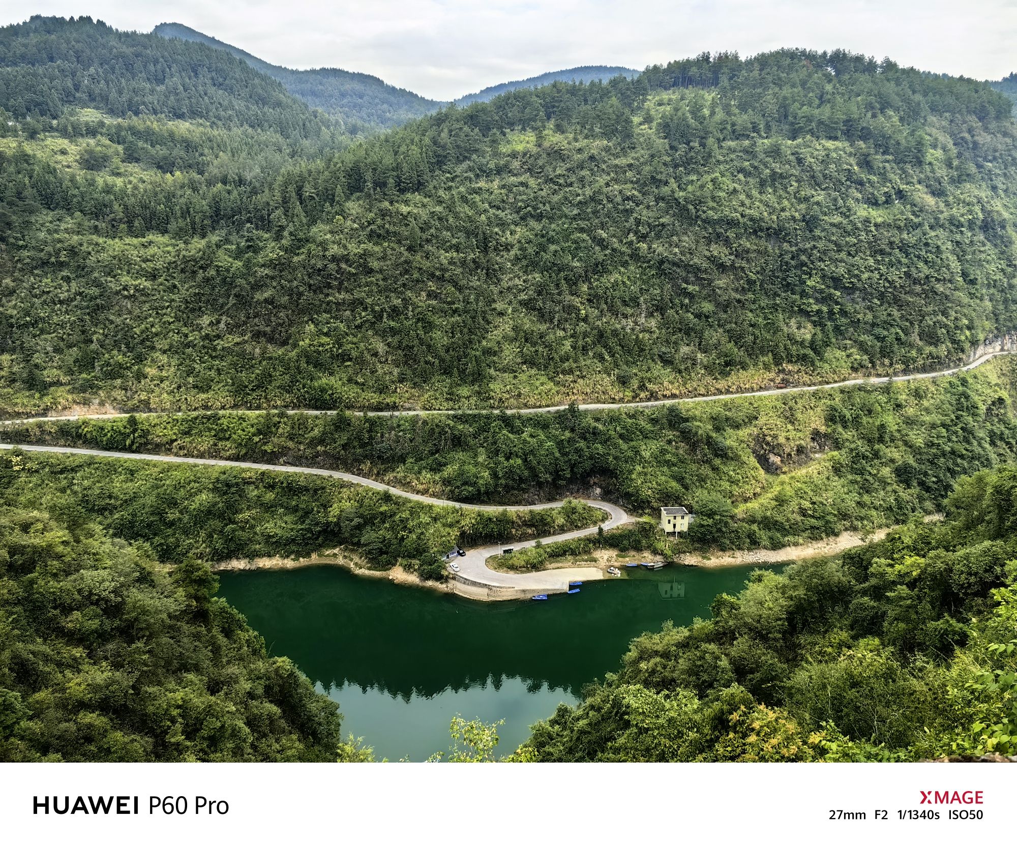 保靖古军事屯堡群旅行图片 3
