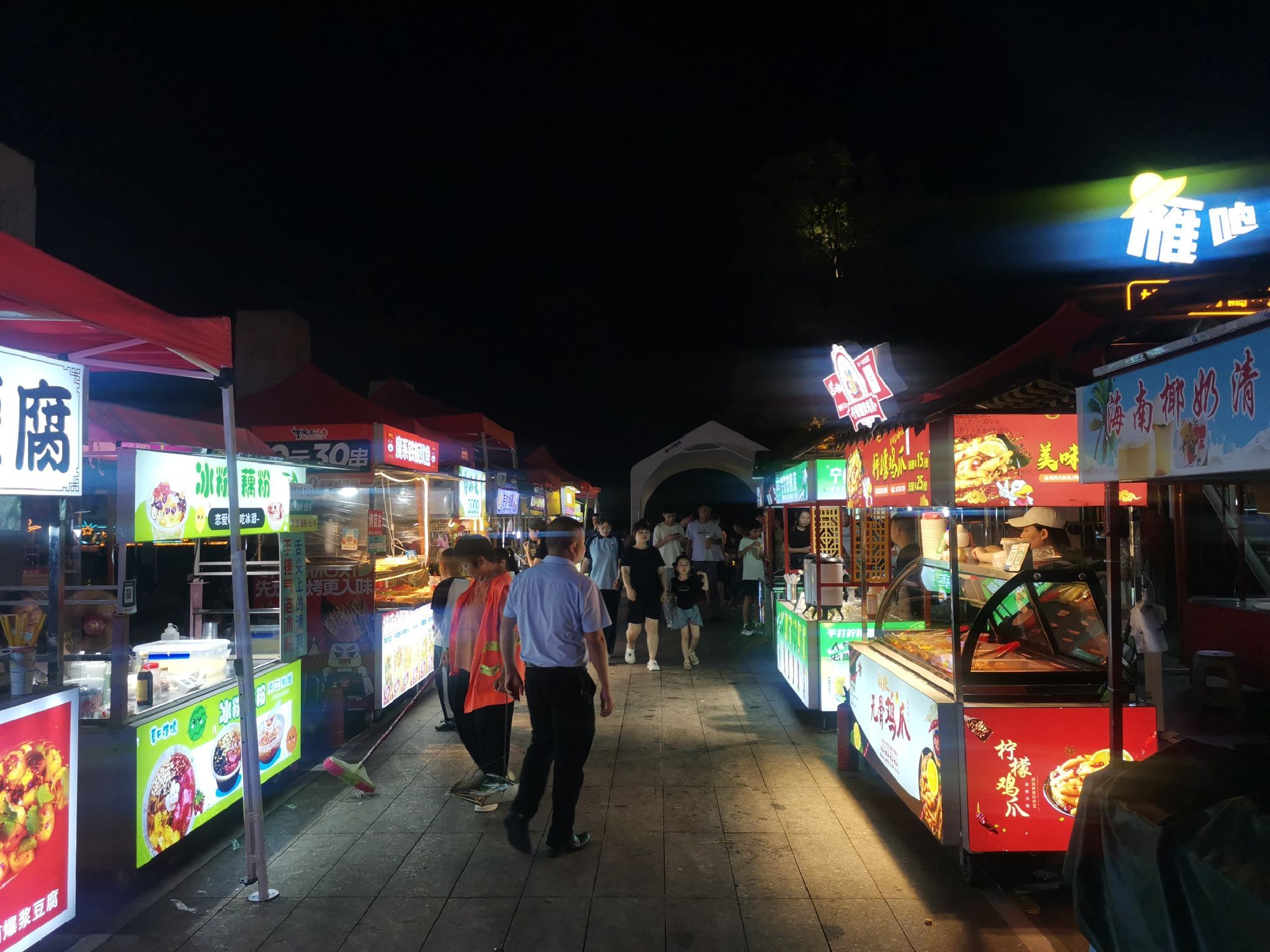 雁鸣溪广场旅行图片 2