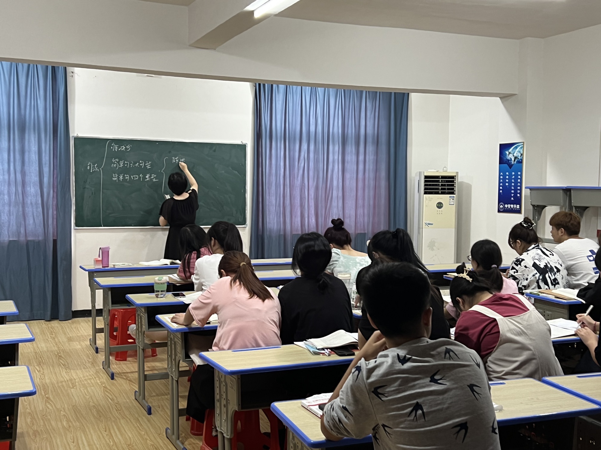 中安专升本安庆校区教学基地