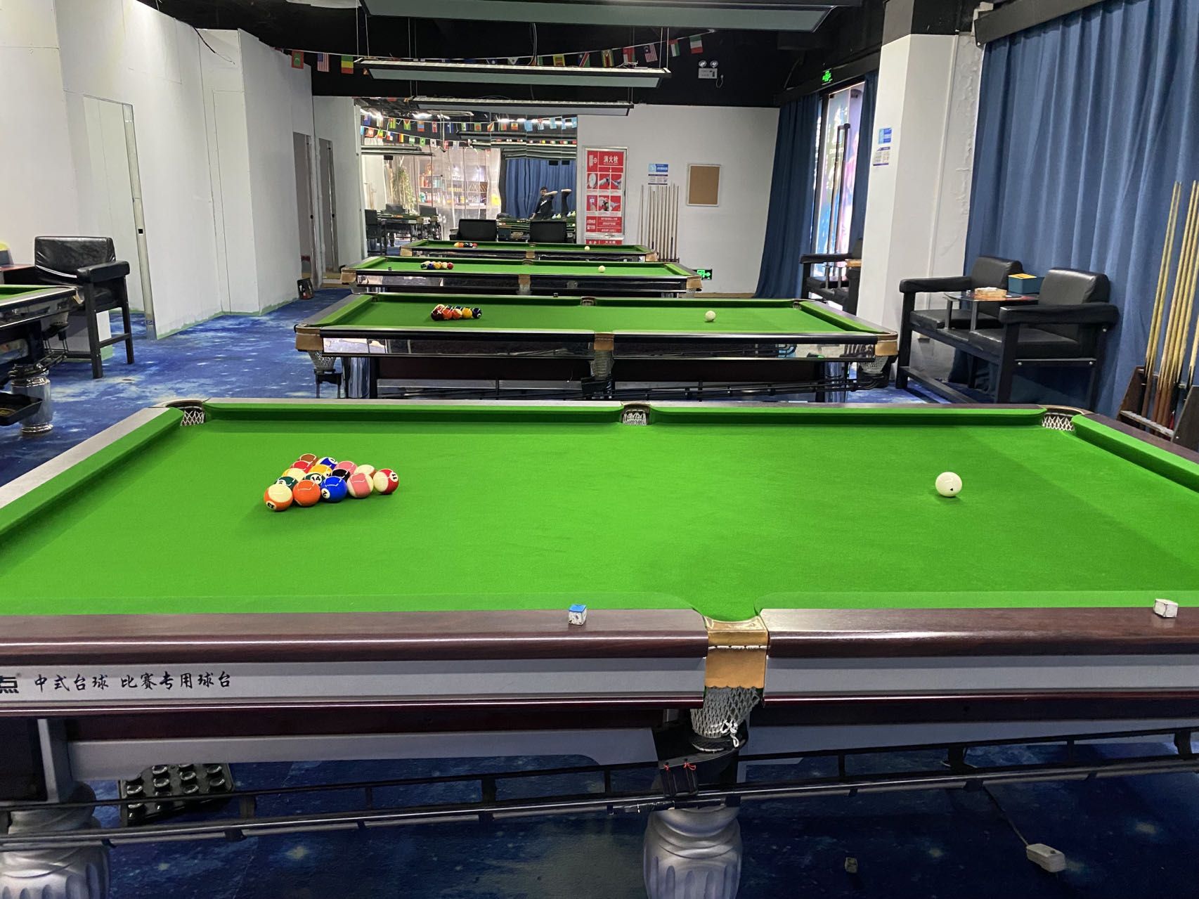 场地封面-天天台球棋牌