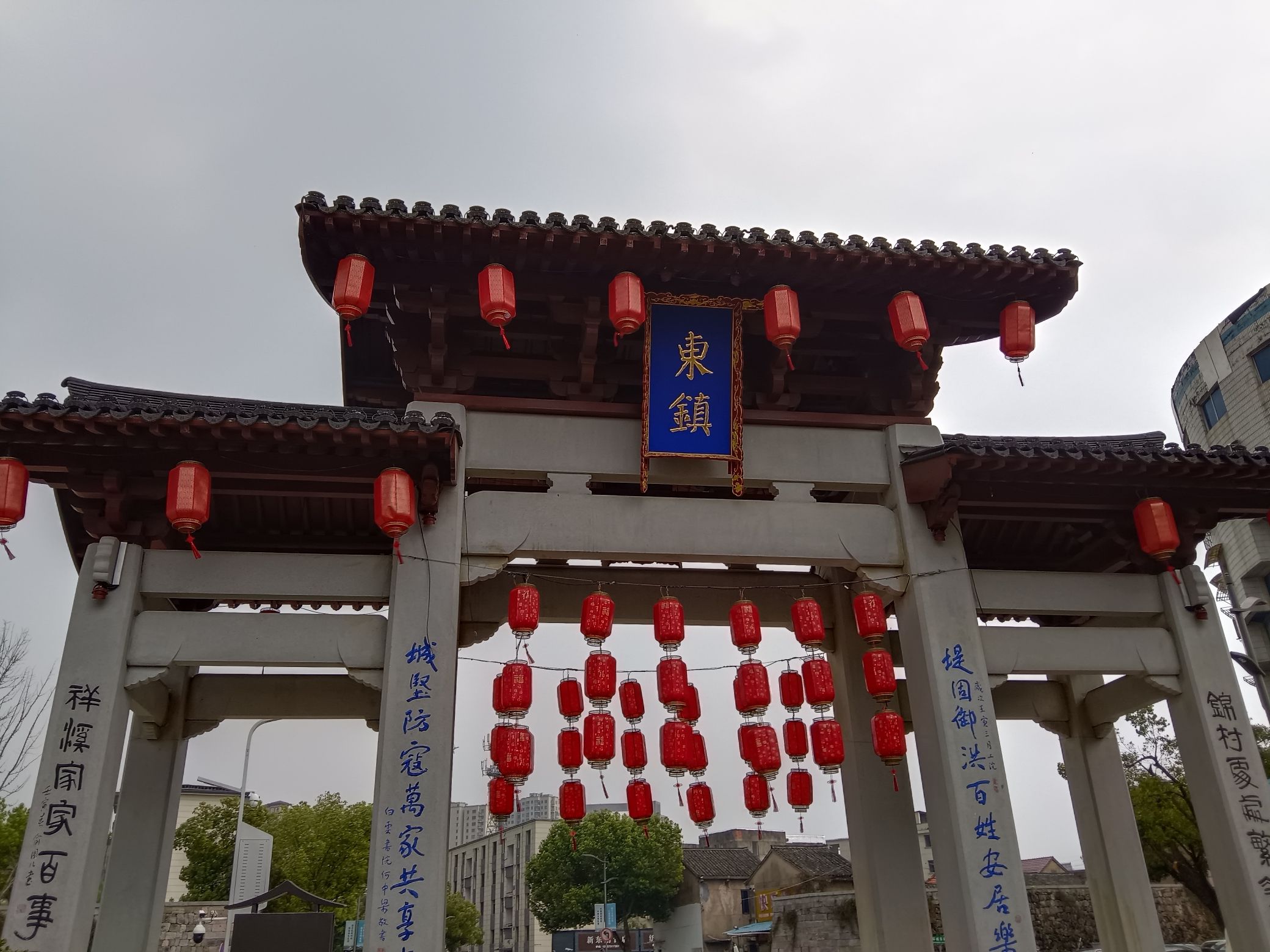 里江北历史文化街区旅行图片 3