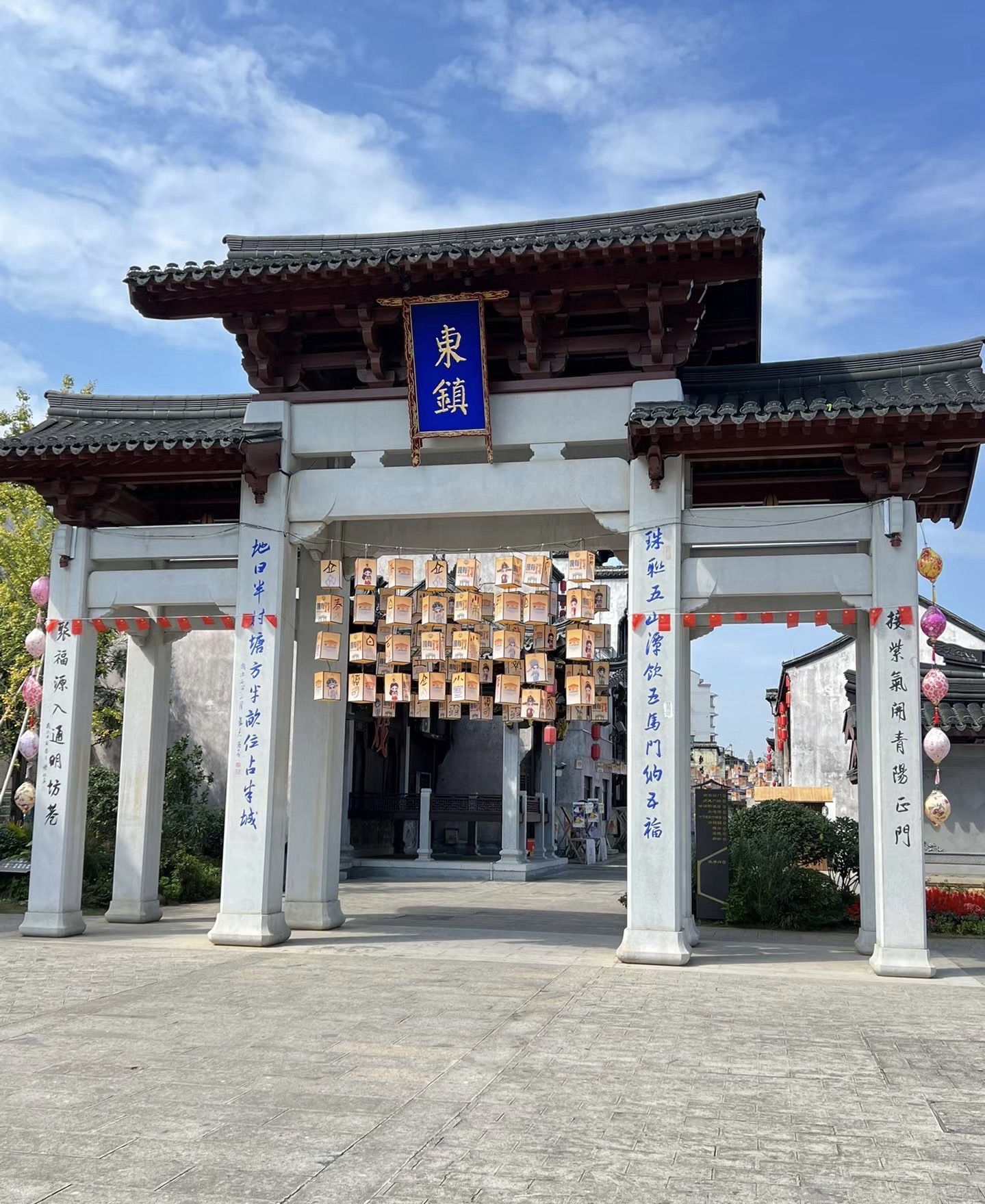 里江北历史文化街区旅行图片 3