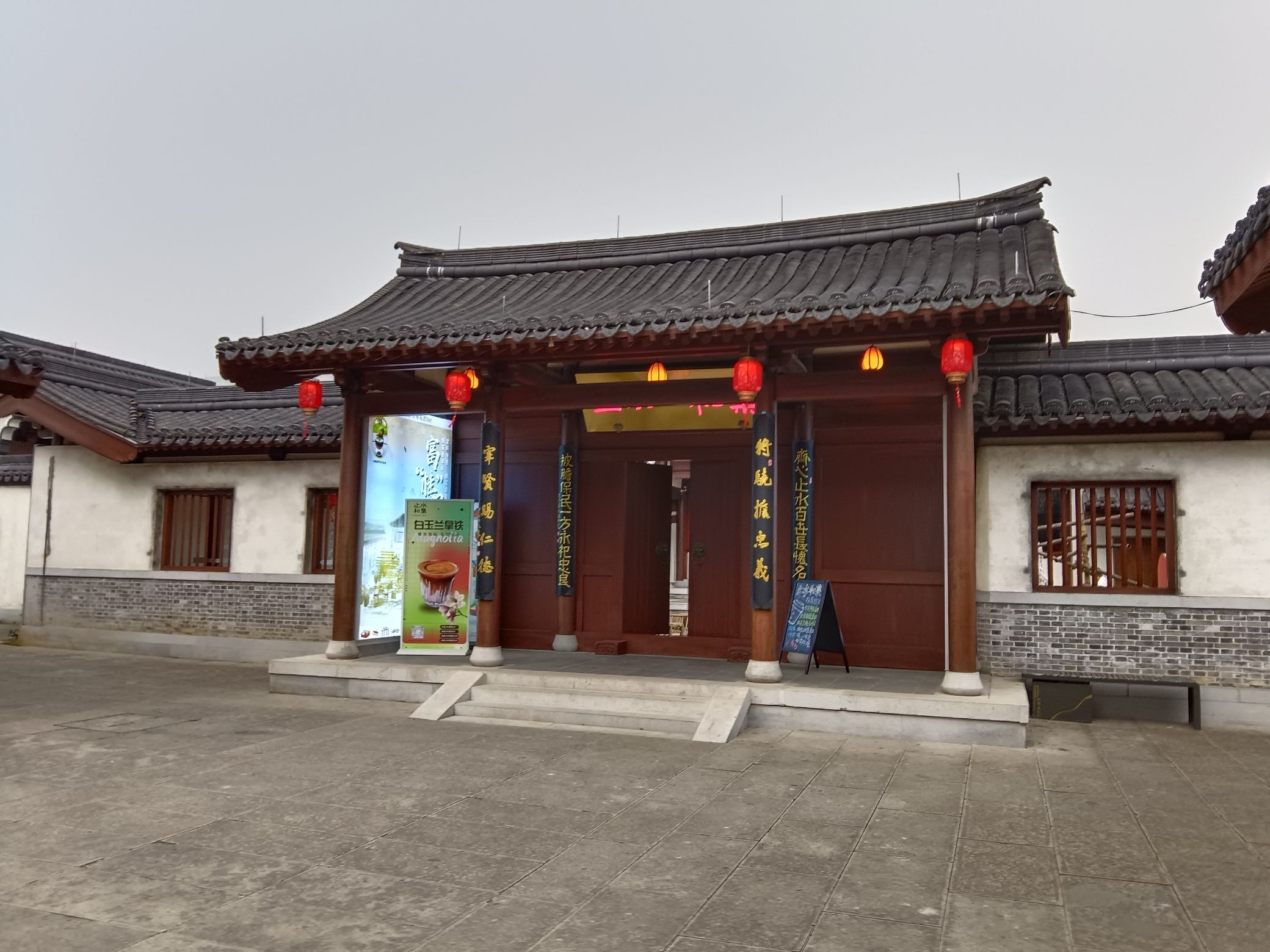里江北历史文化街区旅行图片 2