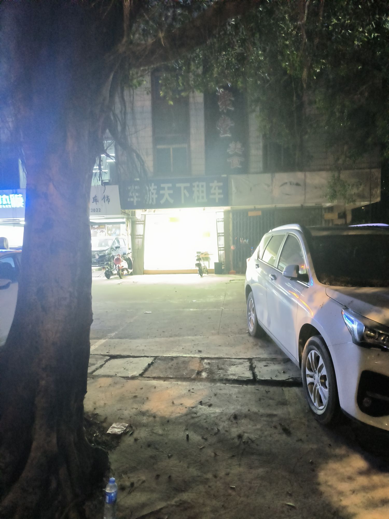 汕头车游天下租车