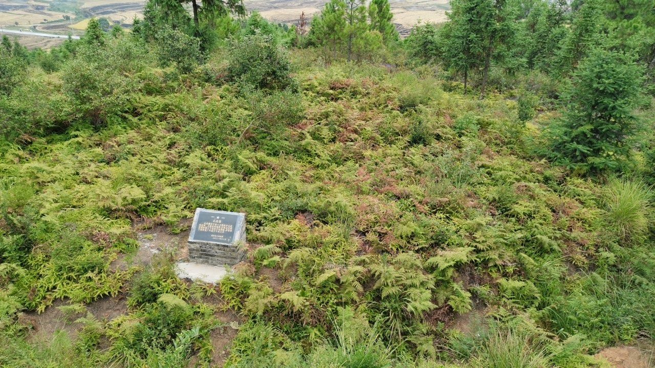 路口大捷战斗遗址