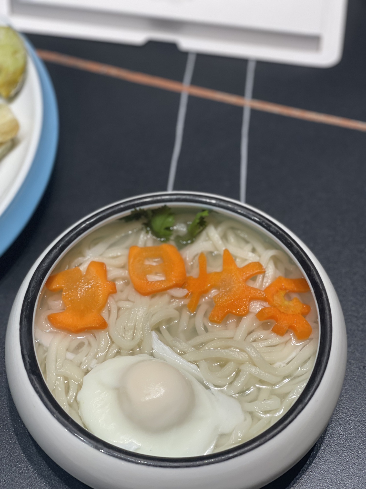 裕阜生态餐厅