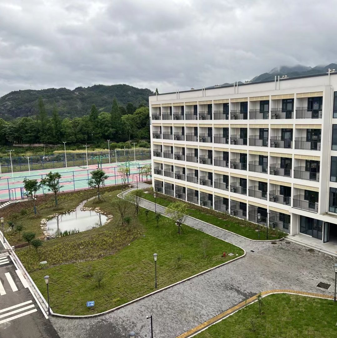 丽水学院(松阳校区)
