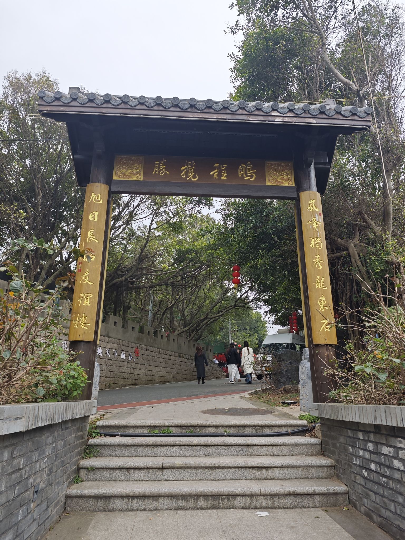 西施弄旅行图片 3