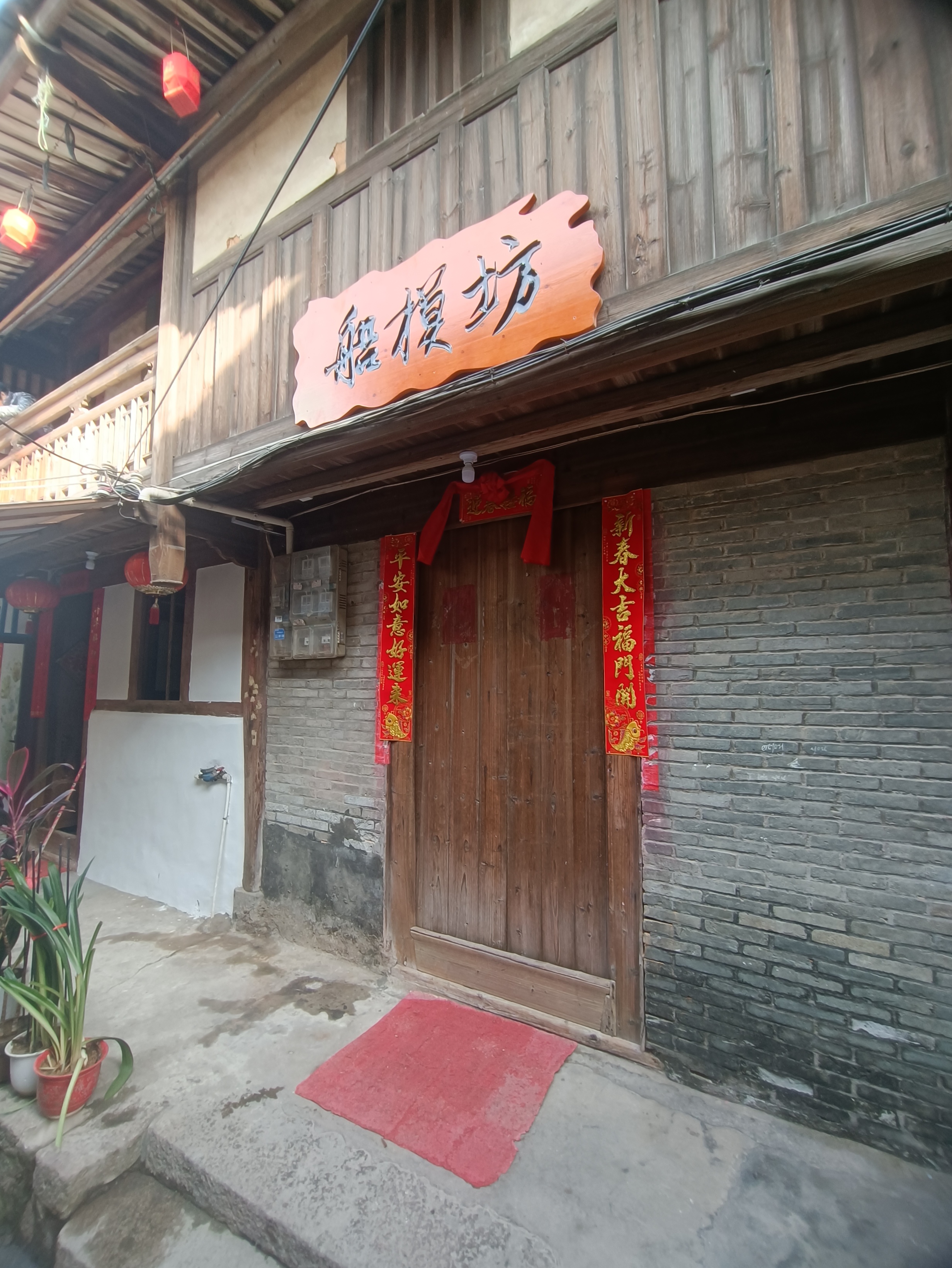 西施弄旅行图片 2