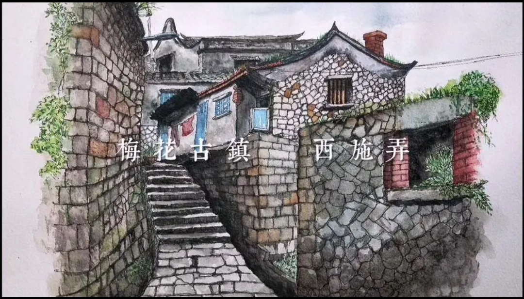 西施弄旅行图片 3