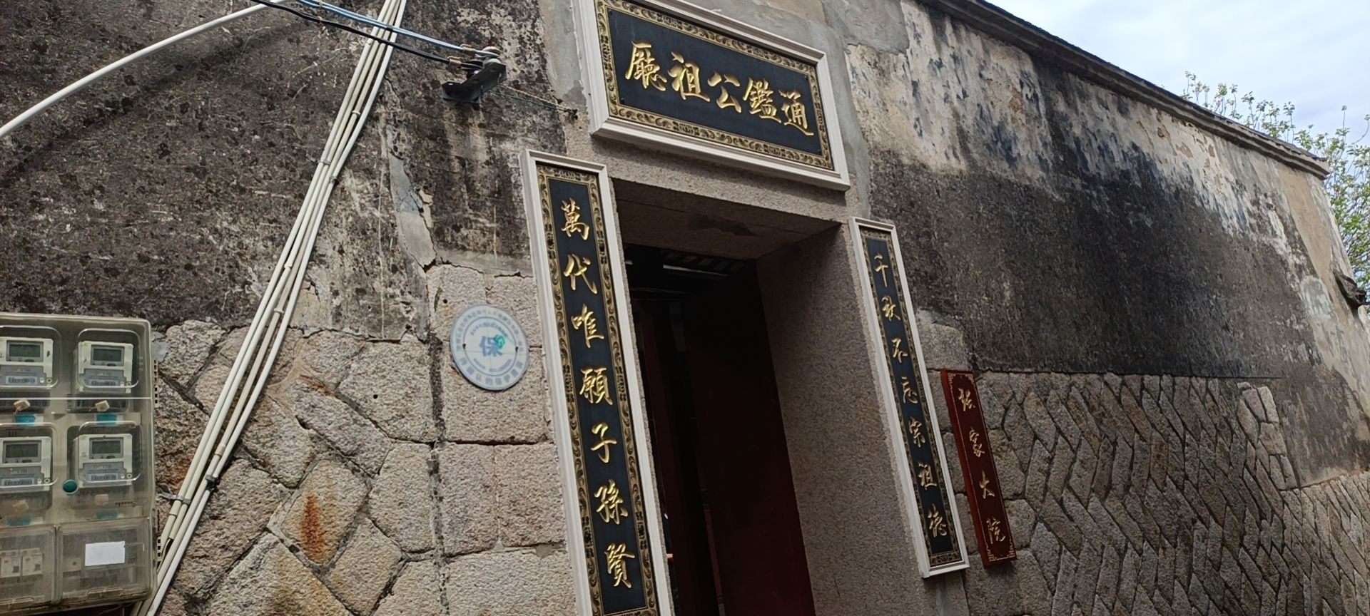 西施弄旅行图片 2