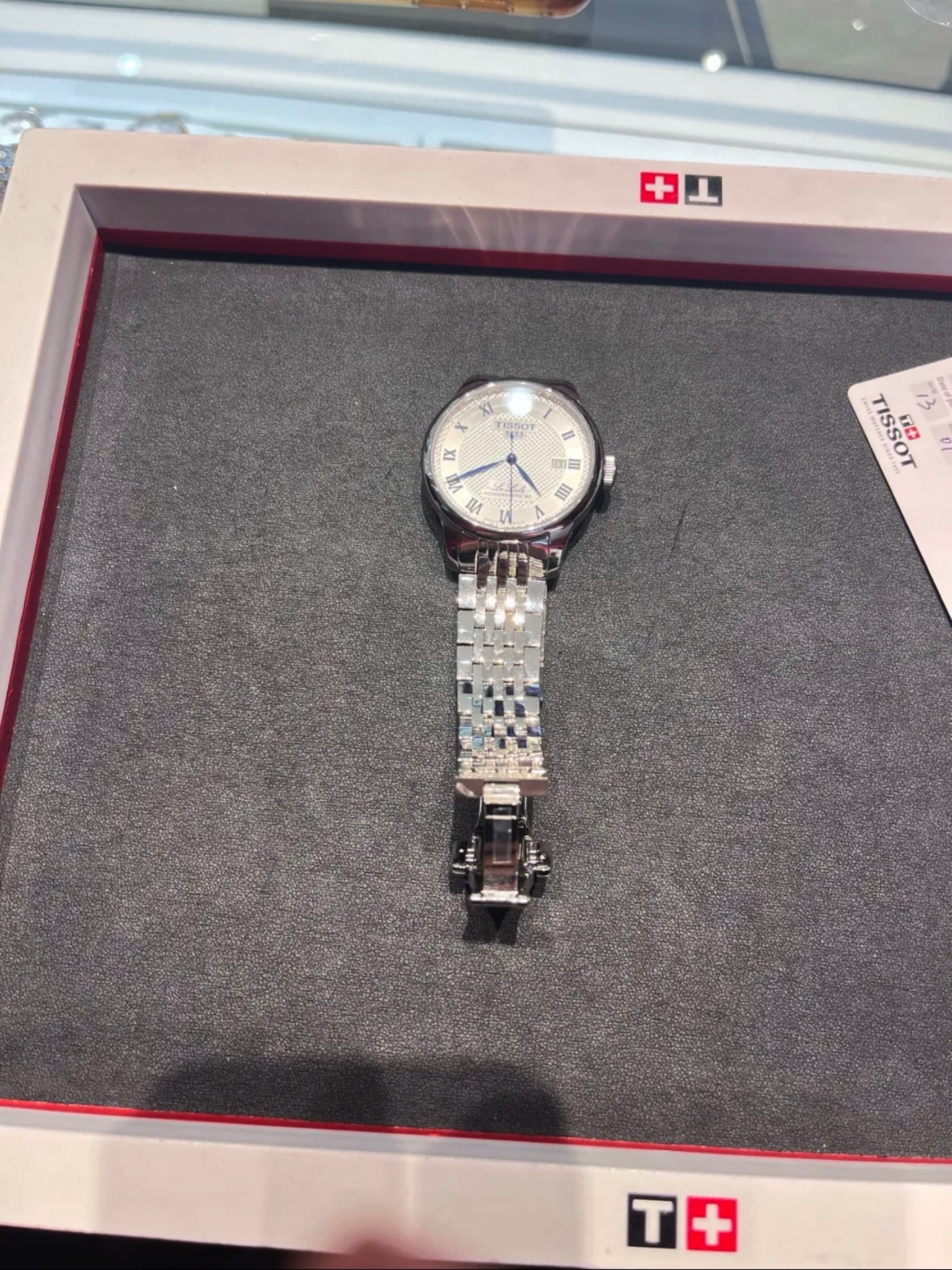 天梭表Tissot(大洋百货店)