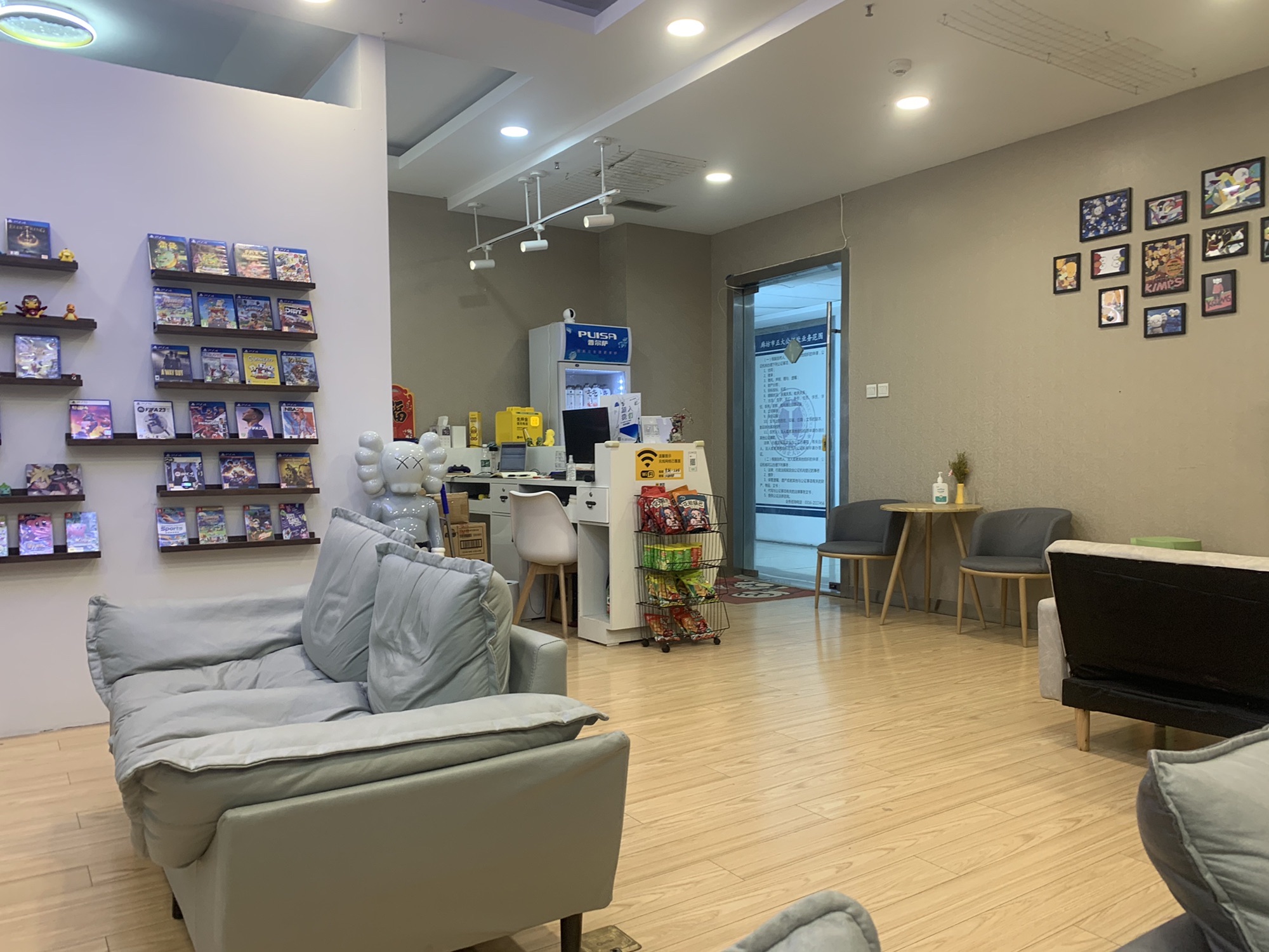 星期八主机游戏体验馆(廊坊万达店)