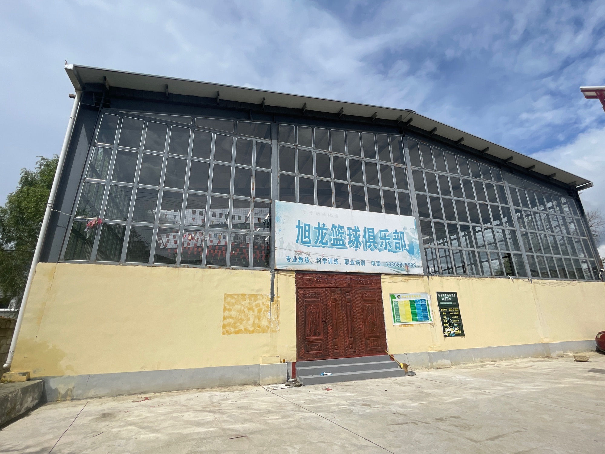 旭龙体育2号篮球馆
