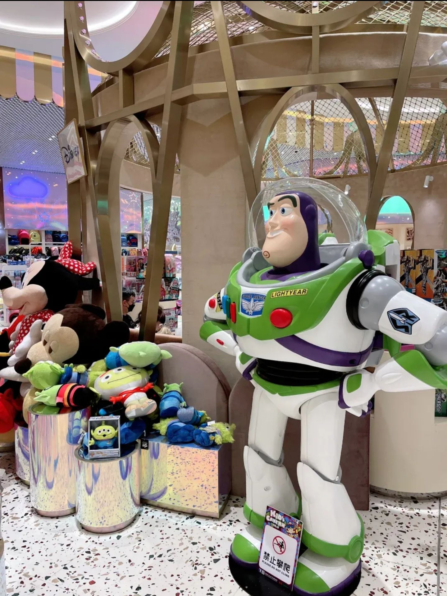 儿童世界(上葡京店)