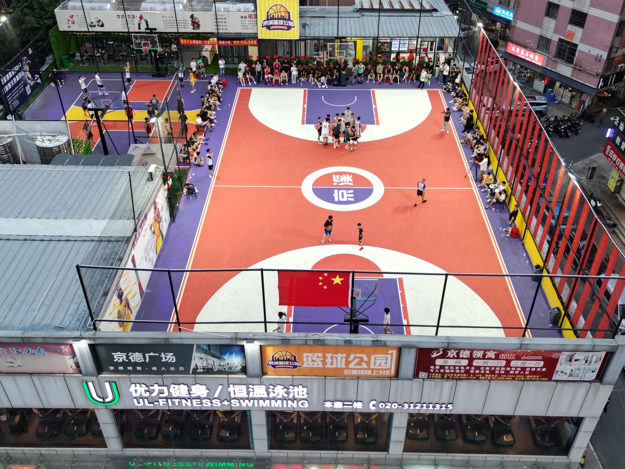 场地封面-京溪篮球公园(京溪中路店)