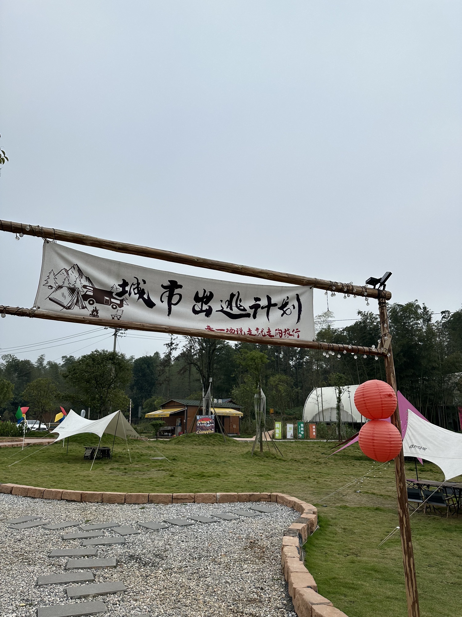 翠江夜游旅行图片 2
