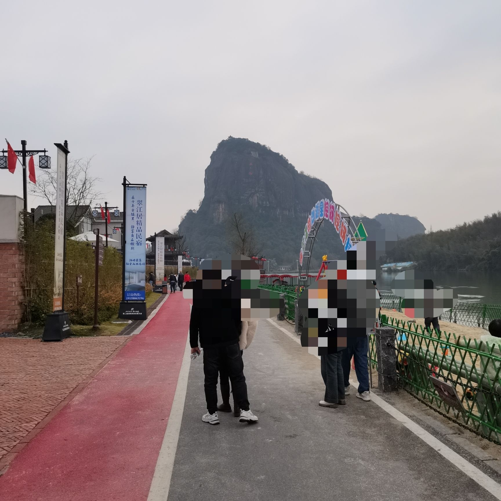 翠江夜游旅行图片 1