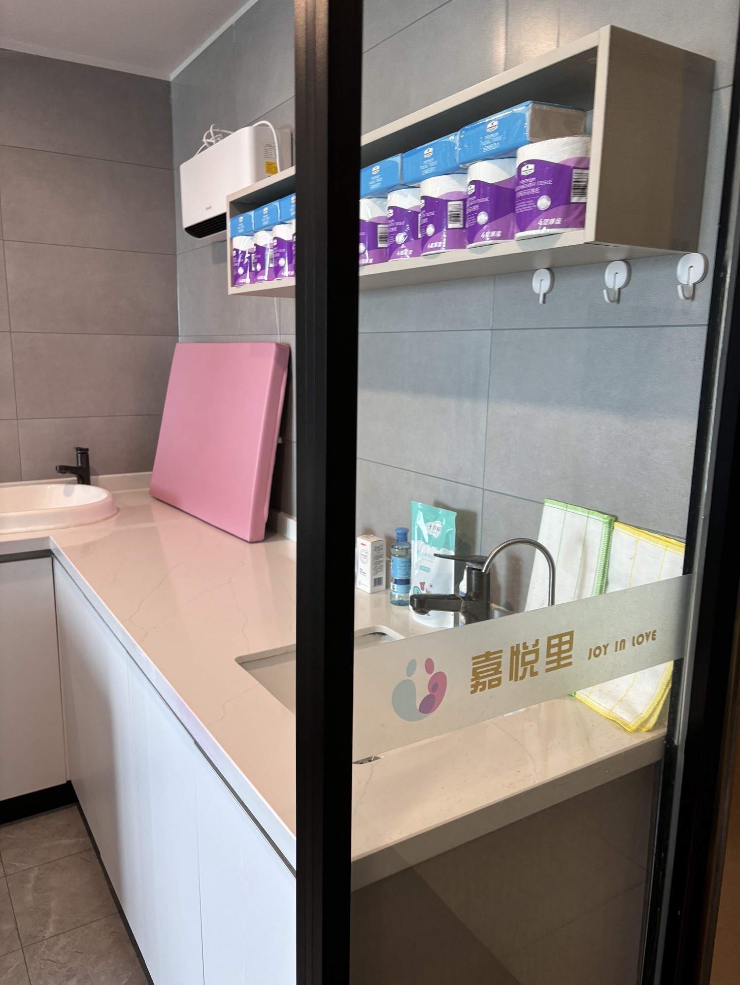 嘉悦里母婴护理月子中心(苏州湾店)