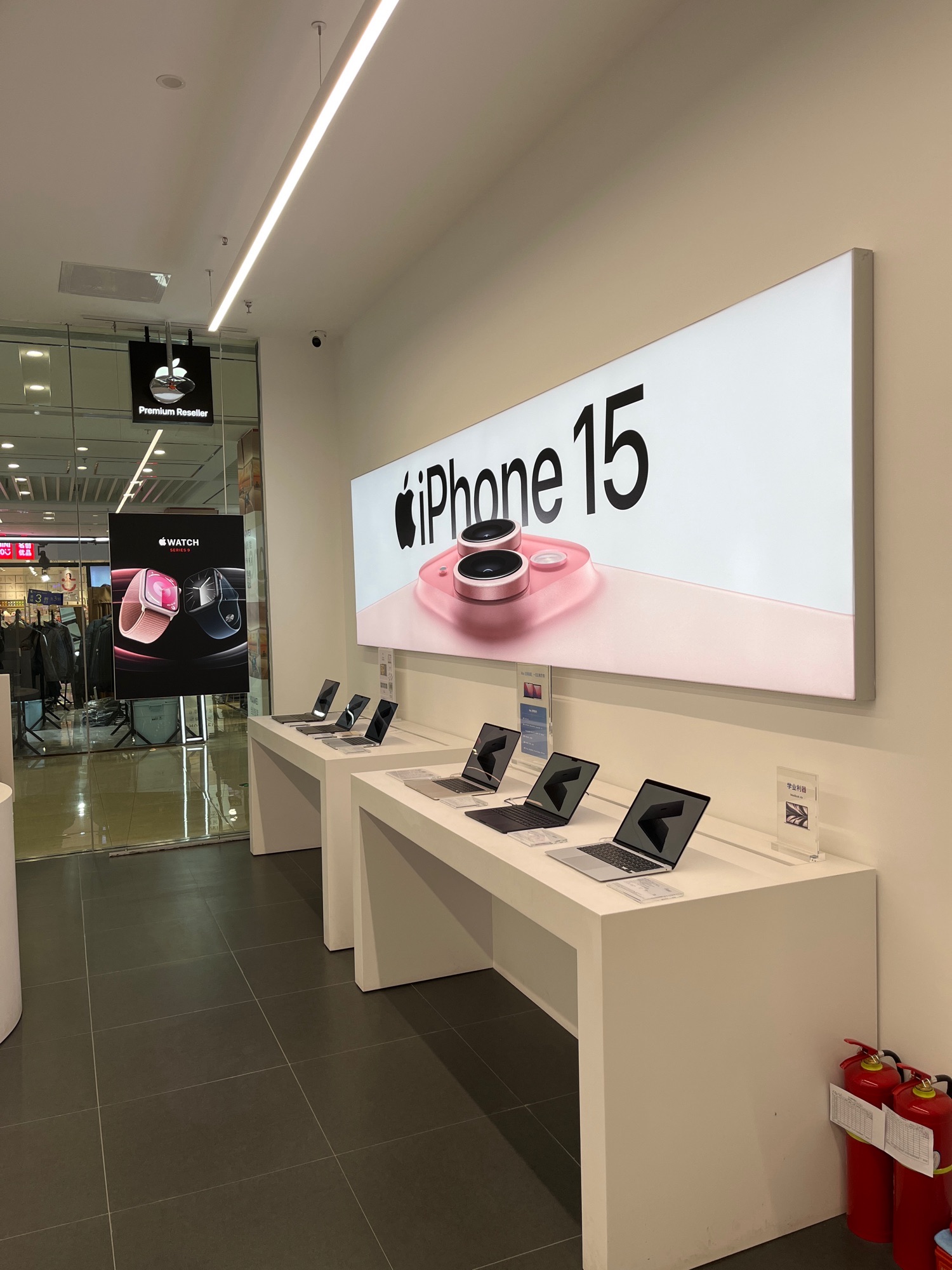 Apple授权专营店(运城苏宁广场店)