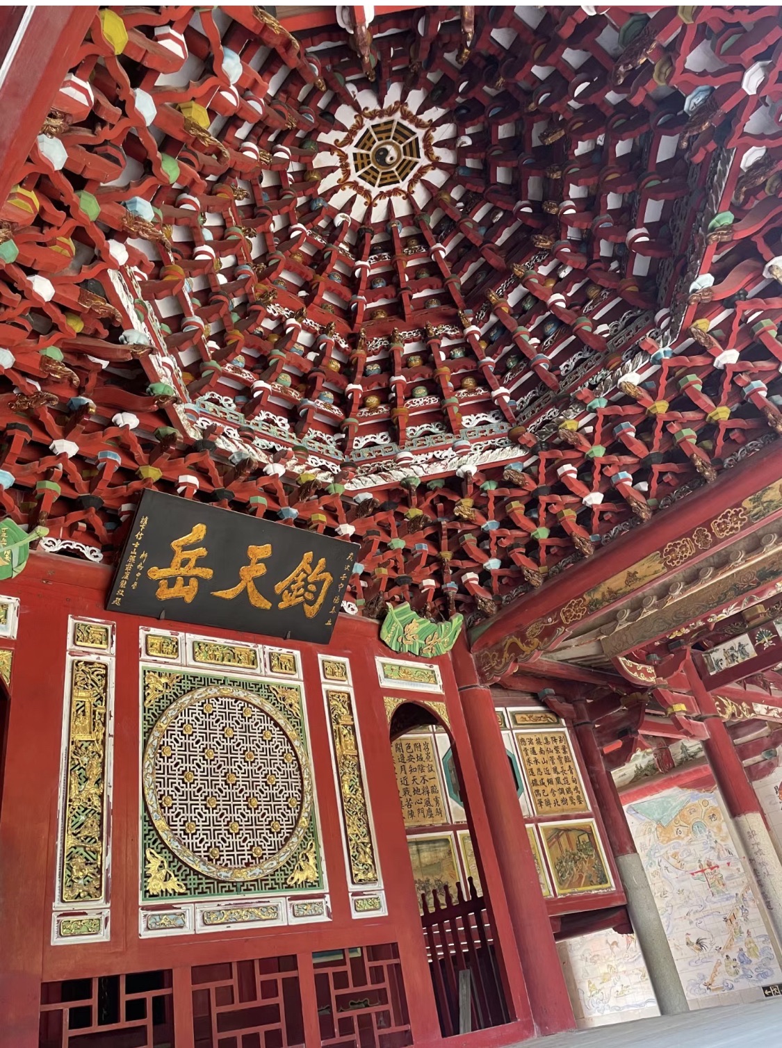 峰尾古城旅行图片 2