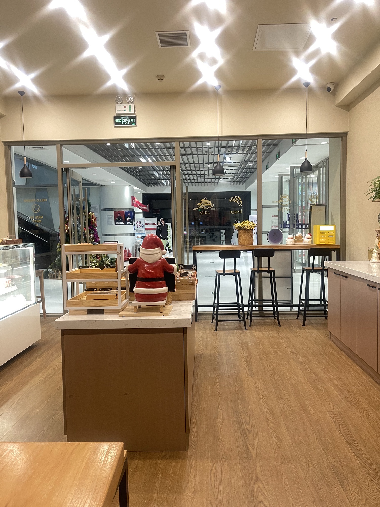 欧麦烘焙(天津河川大厦置地广场店)