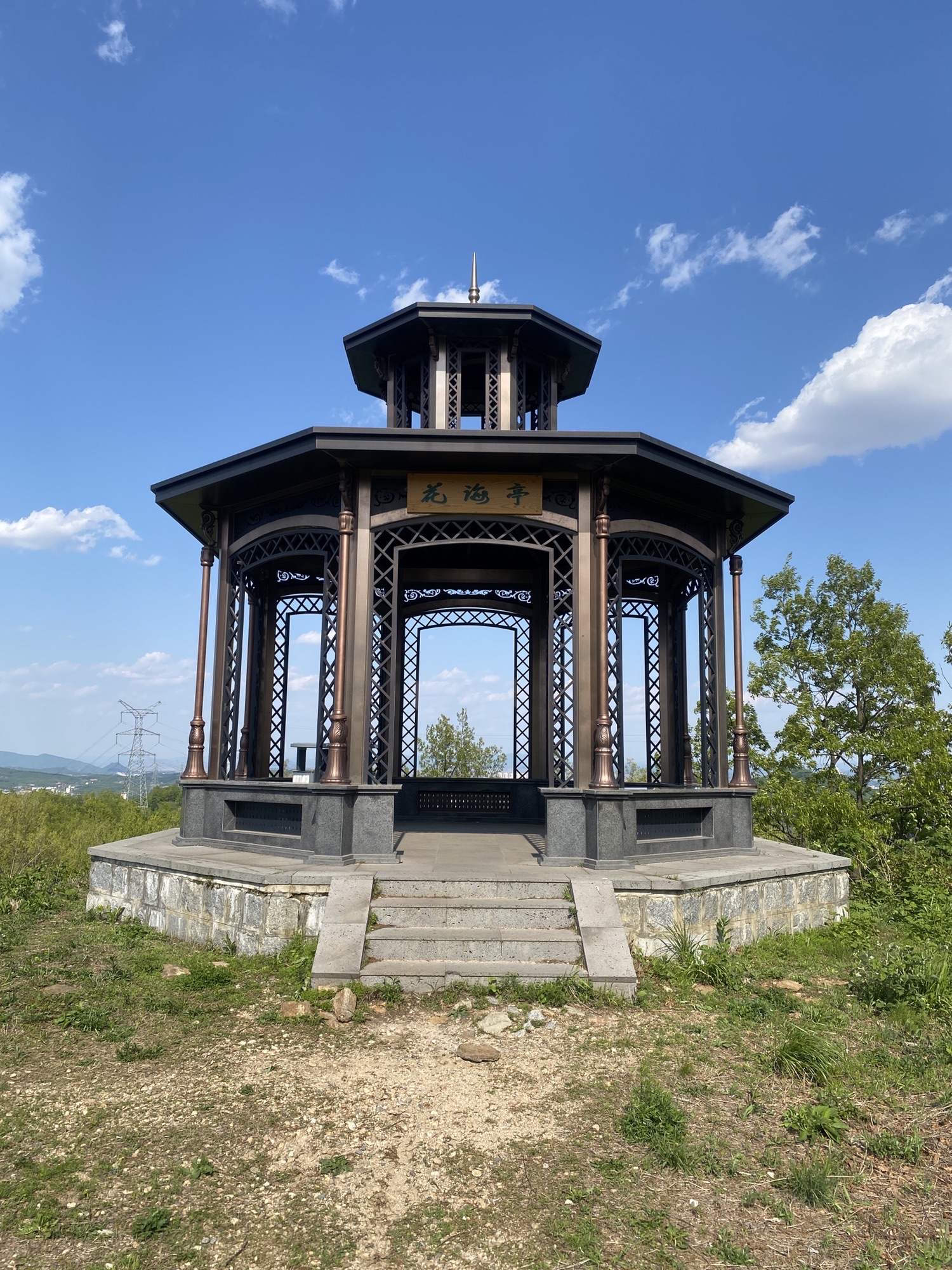 花海亭旅行图片