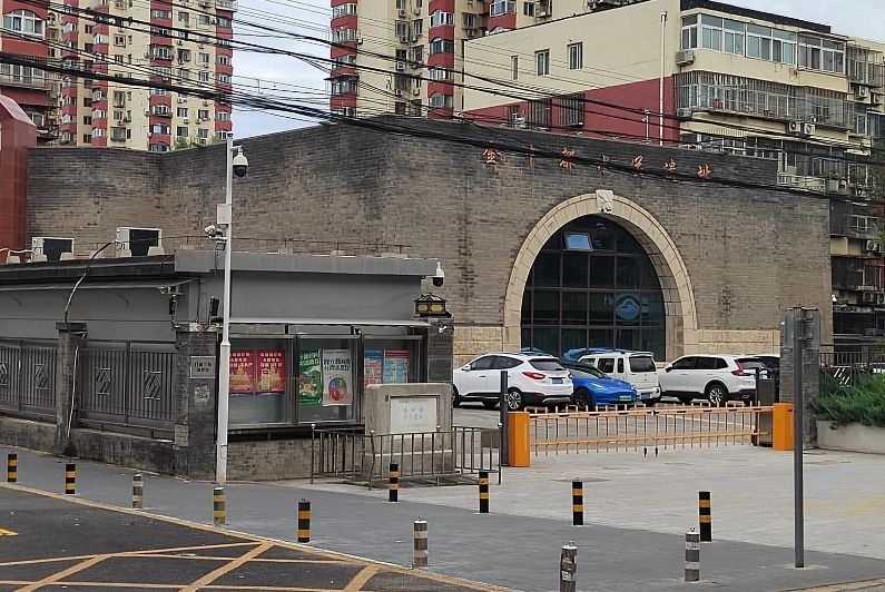 金中都城墙遗址公园旅行图片 2