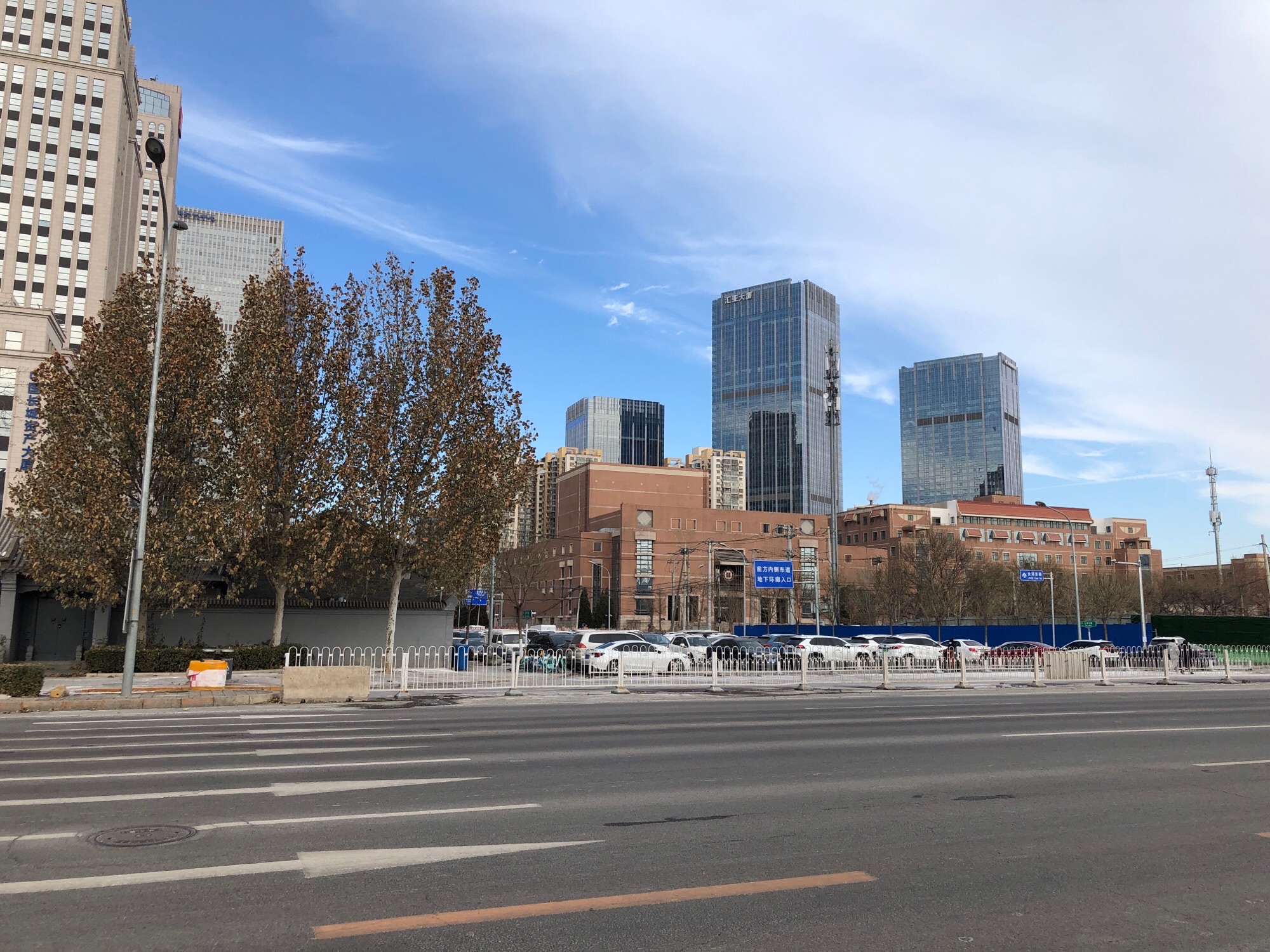 金中都城墙遗址公园旅行图片 3