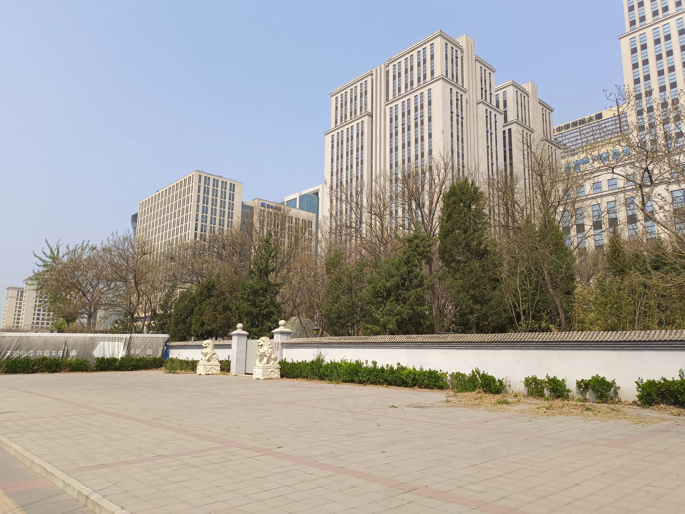 金中都城墙遗址公园旅行图片 1