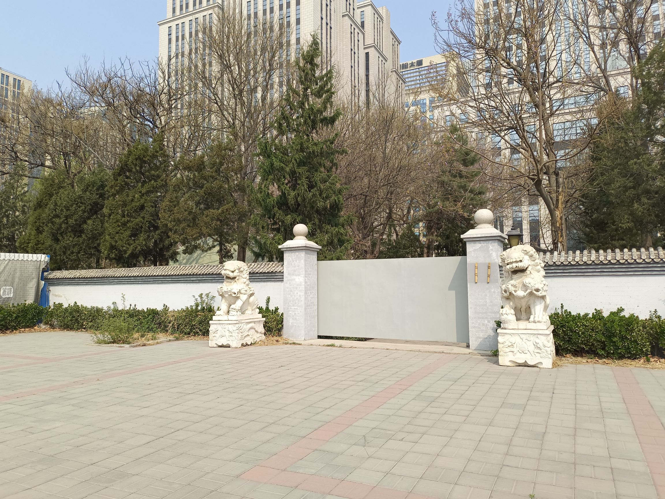 金中都城墙遗址公园旅行图片 2
