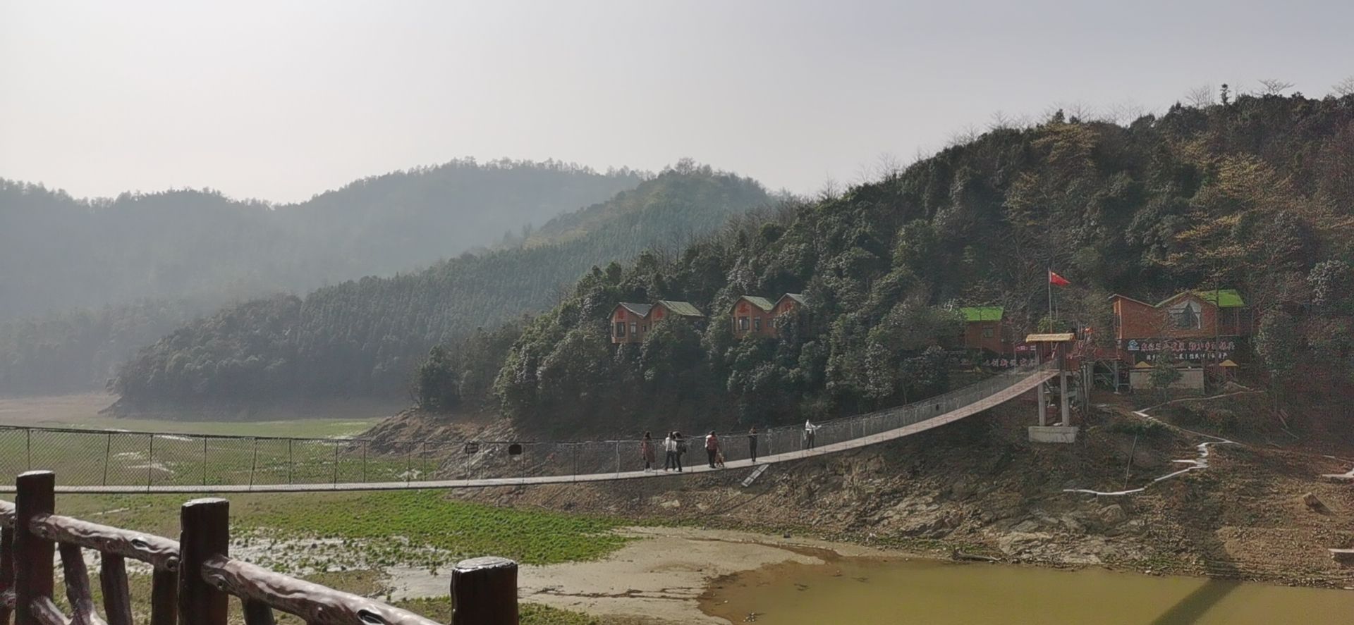 香隅公园旅行图片 3
