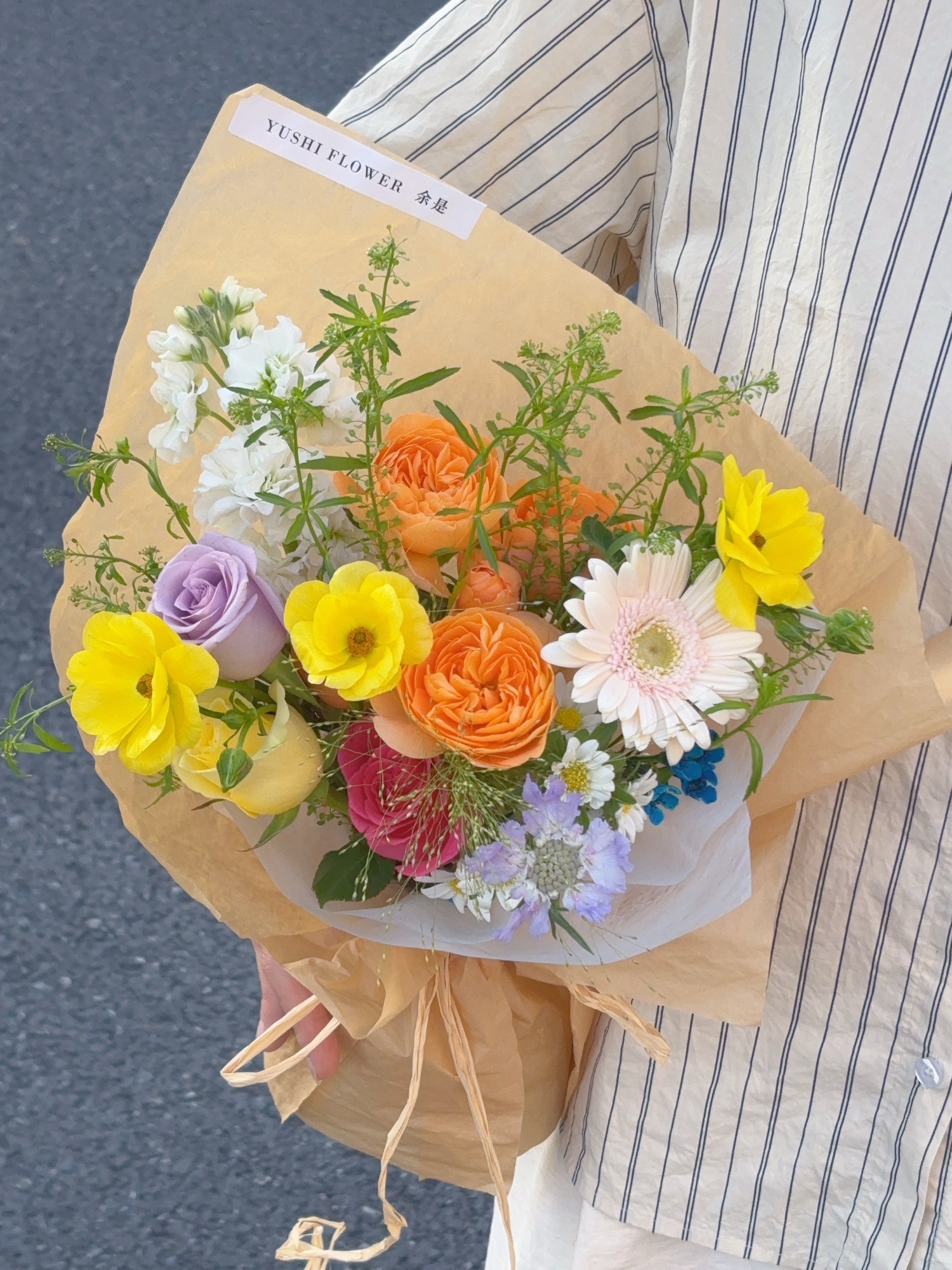 余是花店