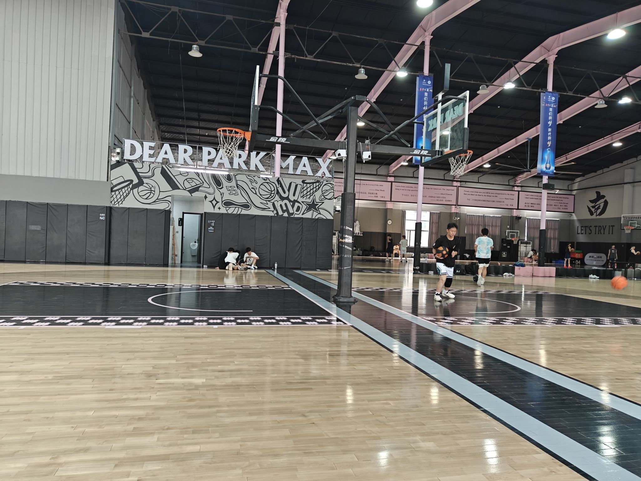 场地封面-迪珥篮球公园MAX