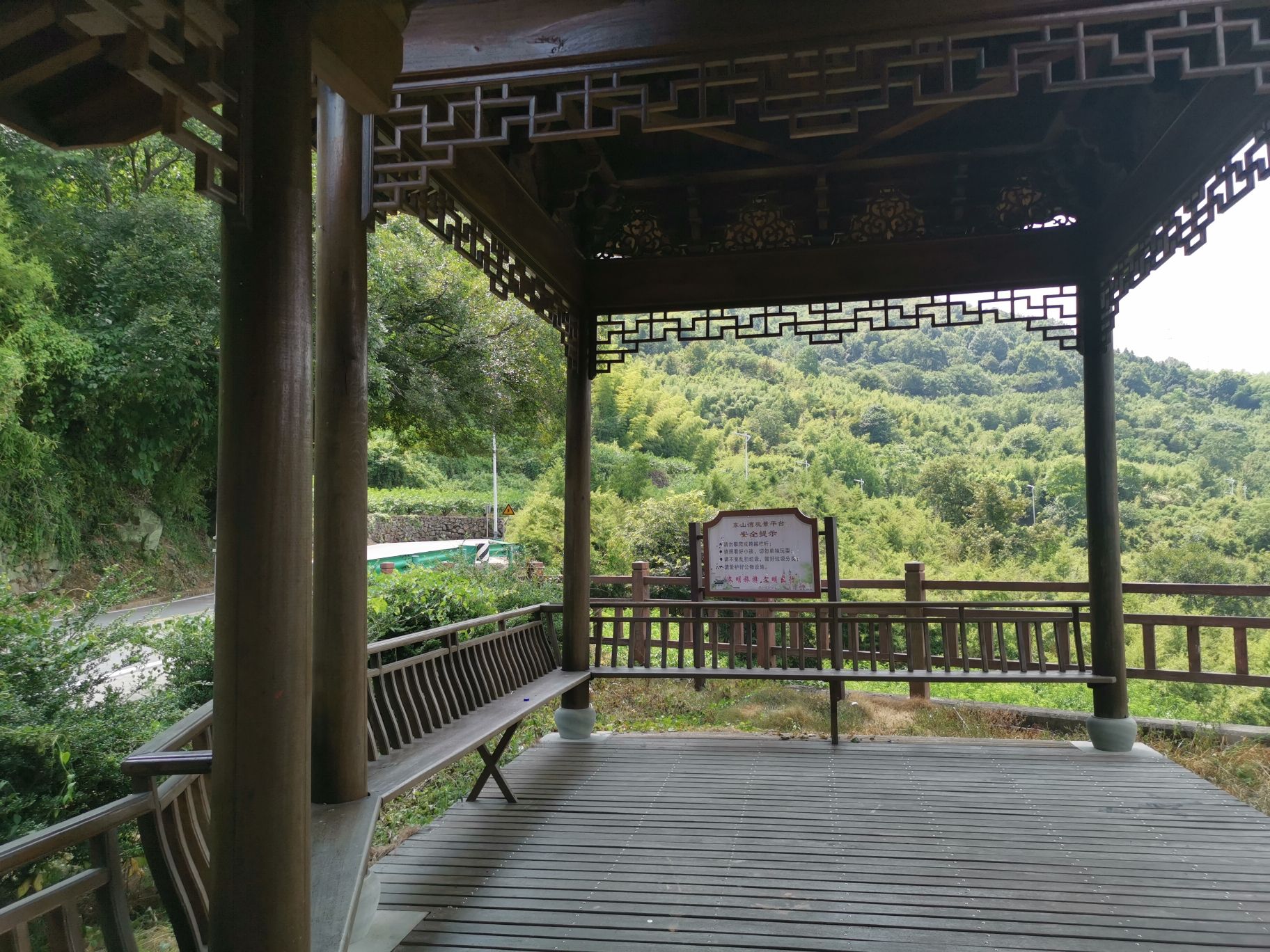 横山水库东山湾观景台旅行图片 3