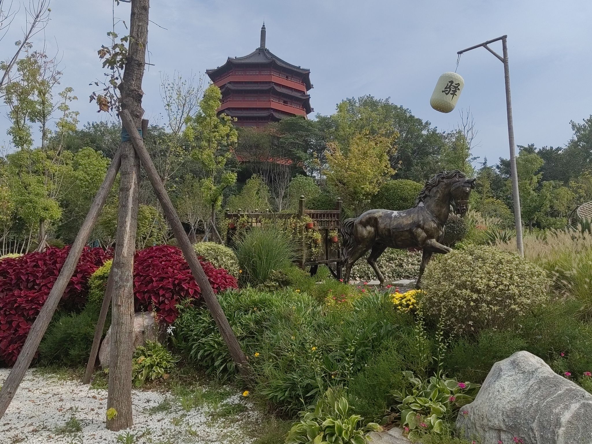 花境园旅行图片 2